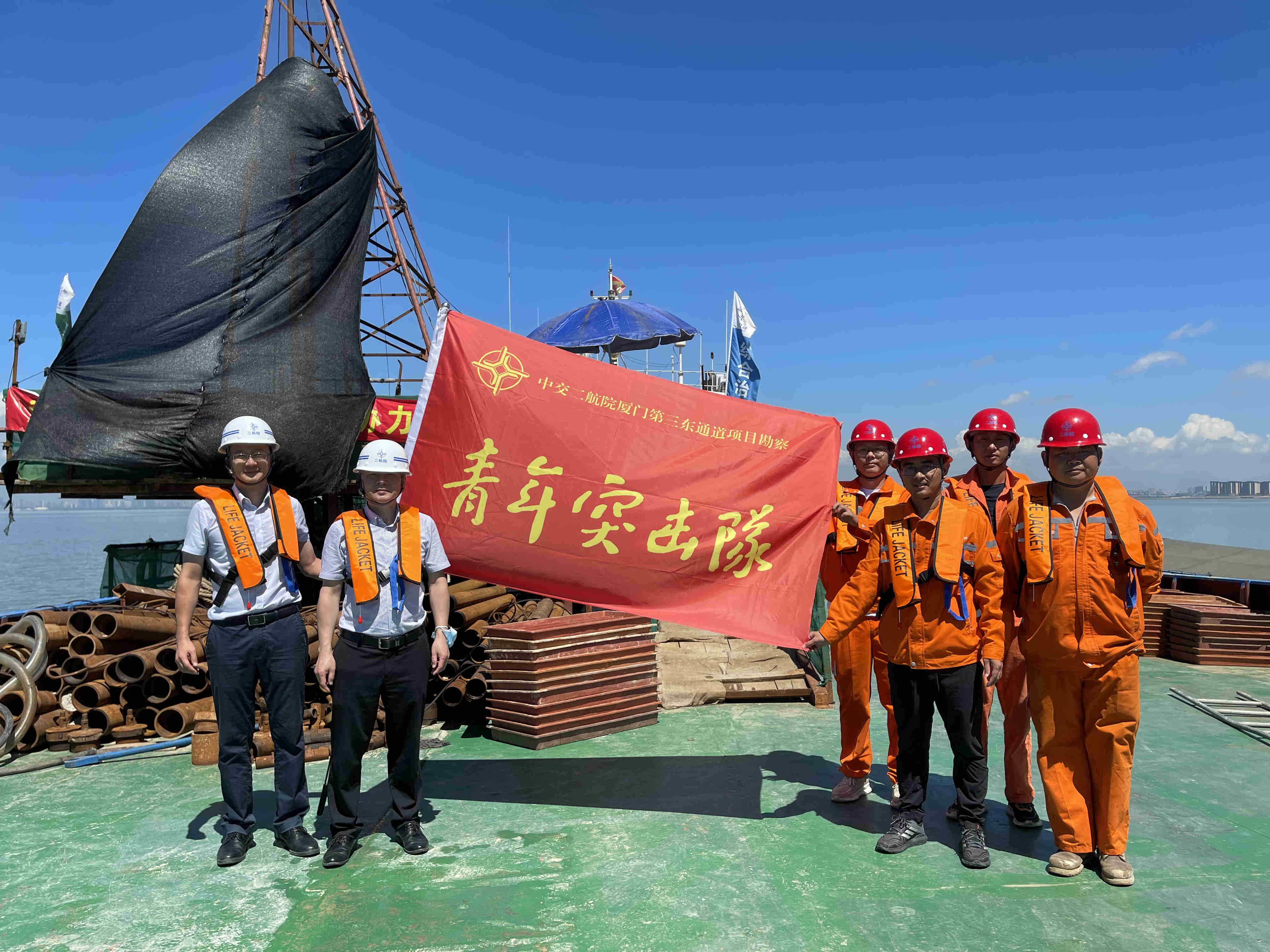 公司党委副书记、纪委书记、工会主席金波赴福建开展商务活动并到厦门第三东通道项目调研指导