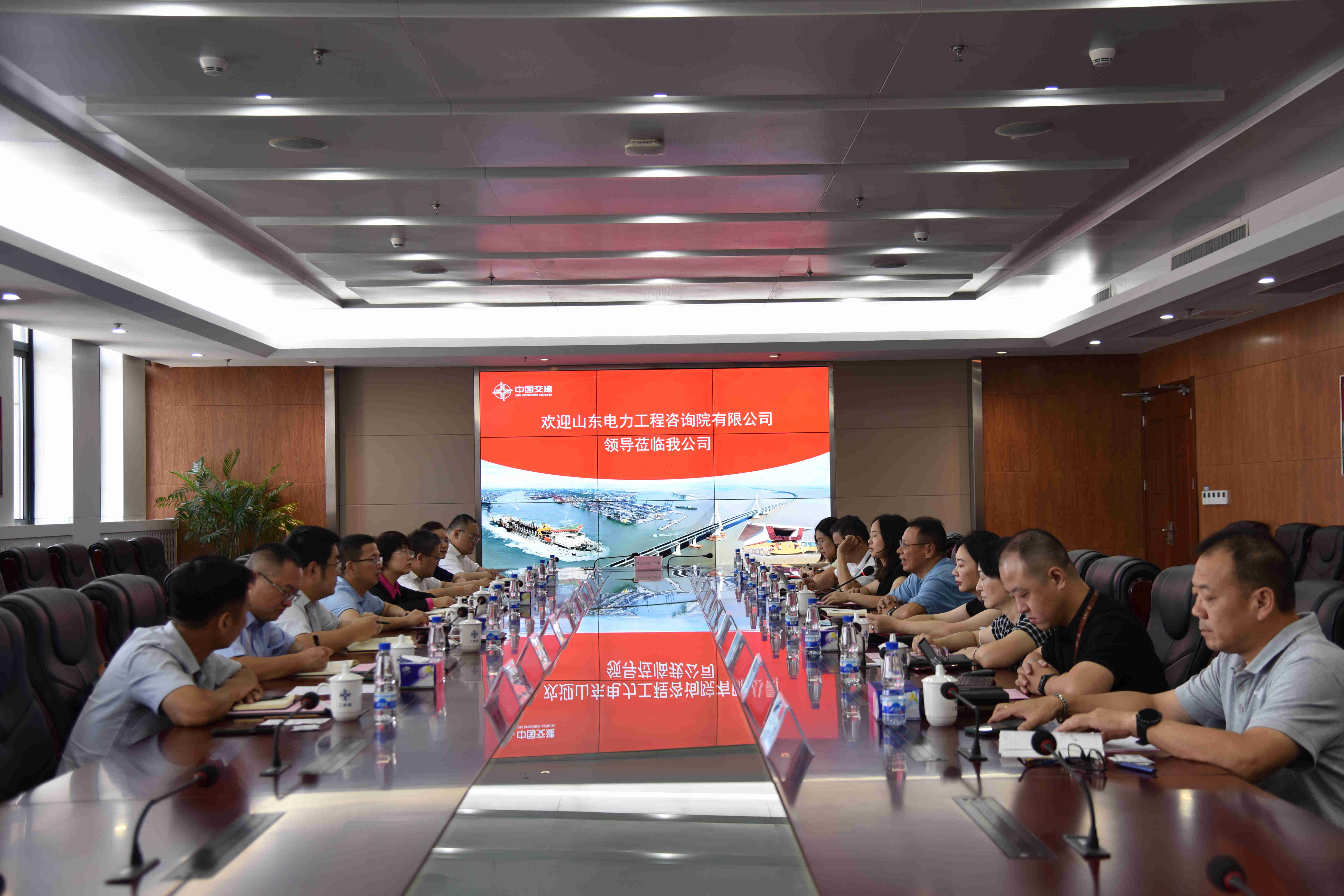 公司领导会见山东电力工程咨询院有限公司总会计师魏青峰 公司领导会见山东电力工程咨询院有限公司总会计师魏青峰