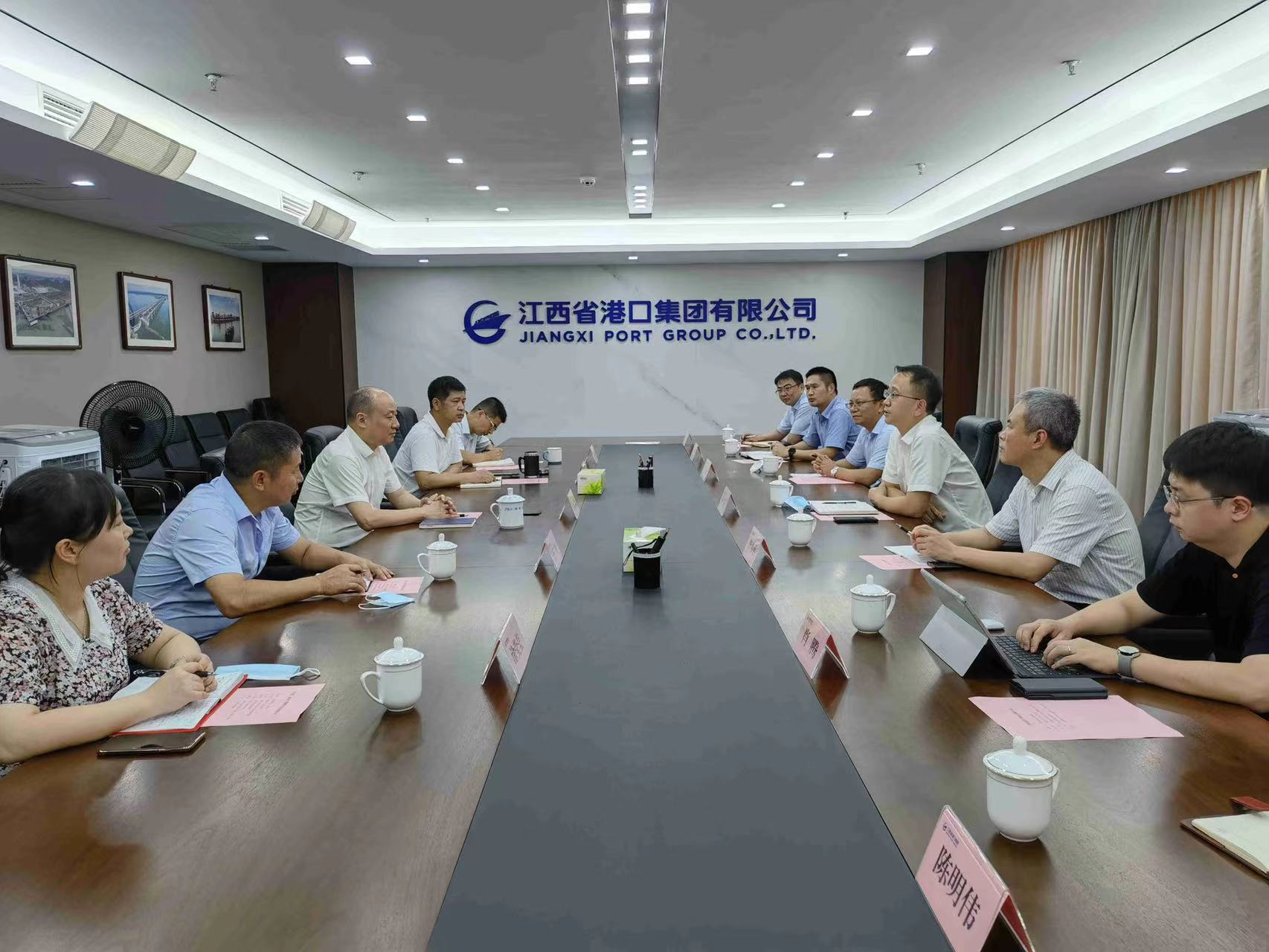 公司党委副书记、总经理宋文涛拜会江西省港口集团党委书记、董事长徐重财 公司党委副书记、总经理宋文涛拜会江西省港口集团党委书记、董事长徐重财