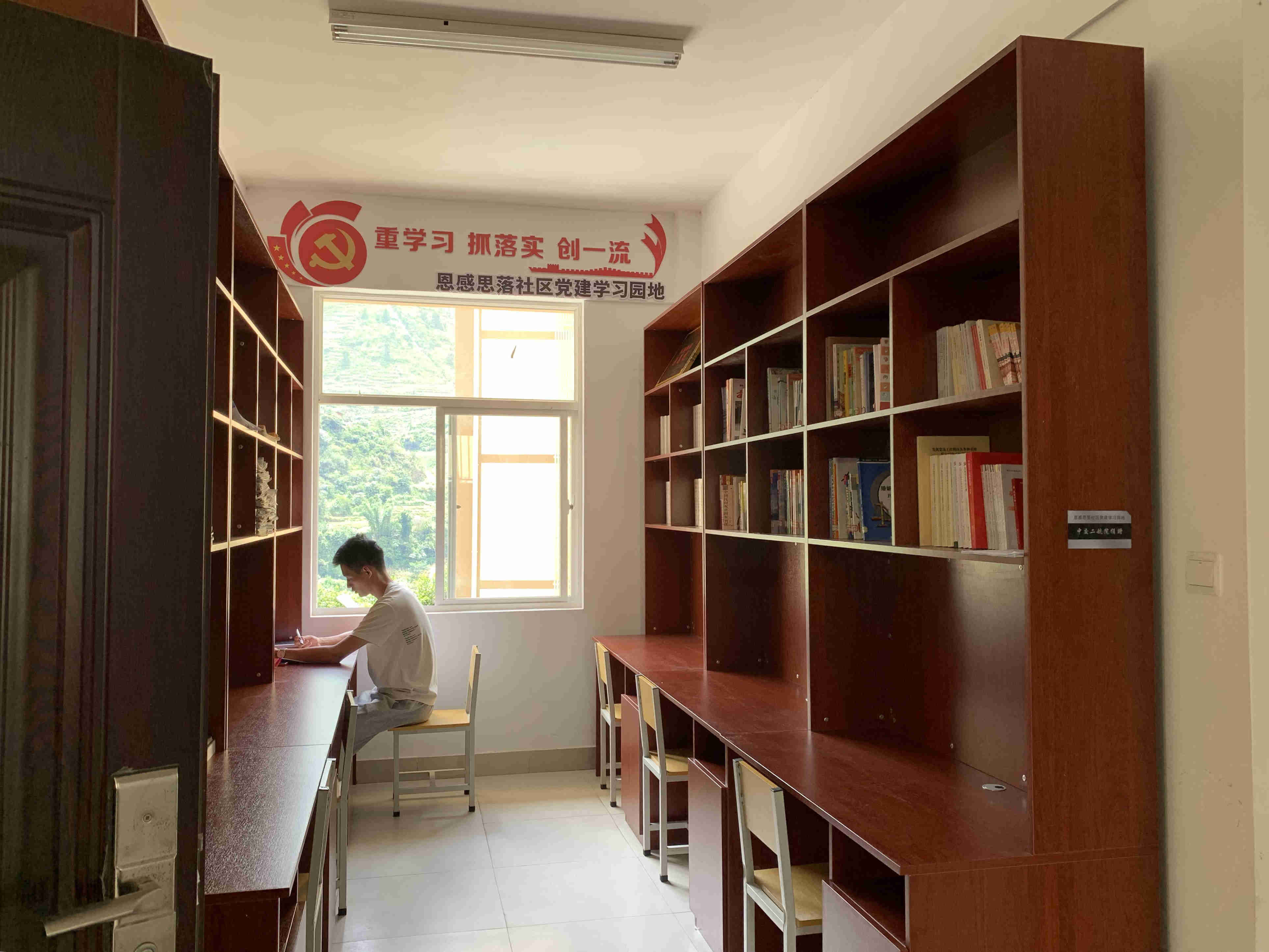 公司在云南泸水市深入开展党建结对显担当 公司在云南泸水市深入开展党建结对显担当