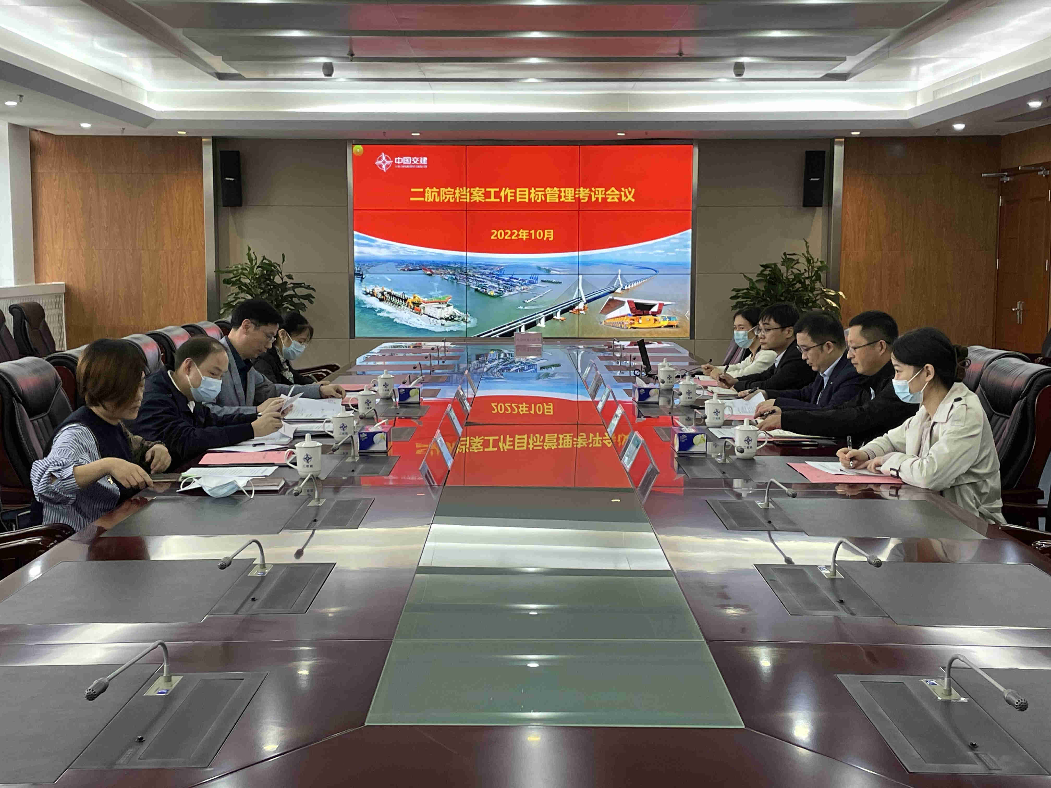 公司档案管理工作顺利通过省一级认证