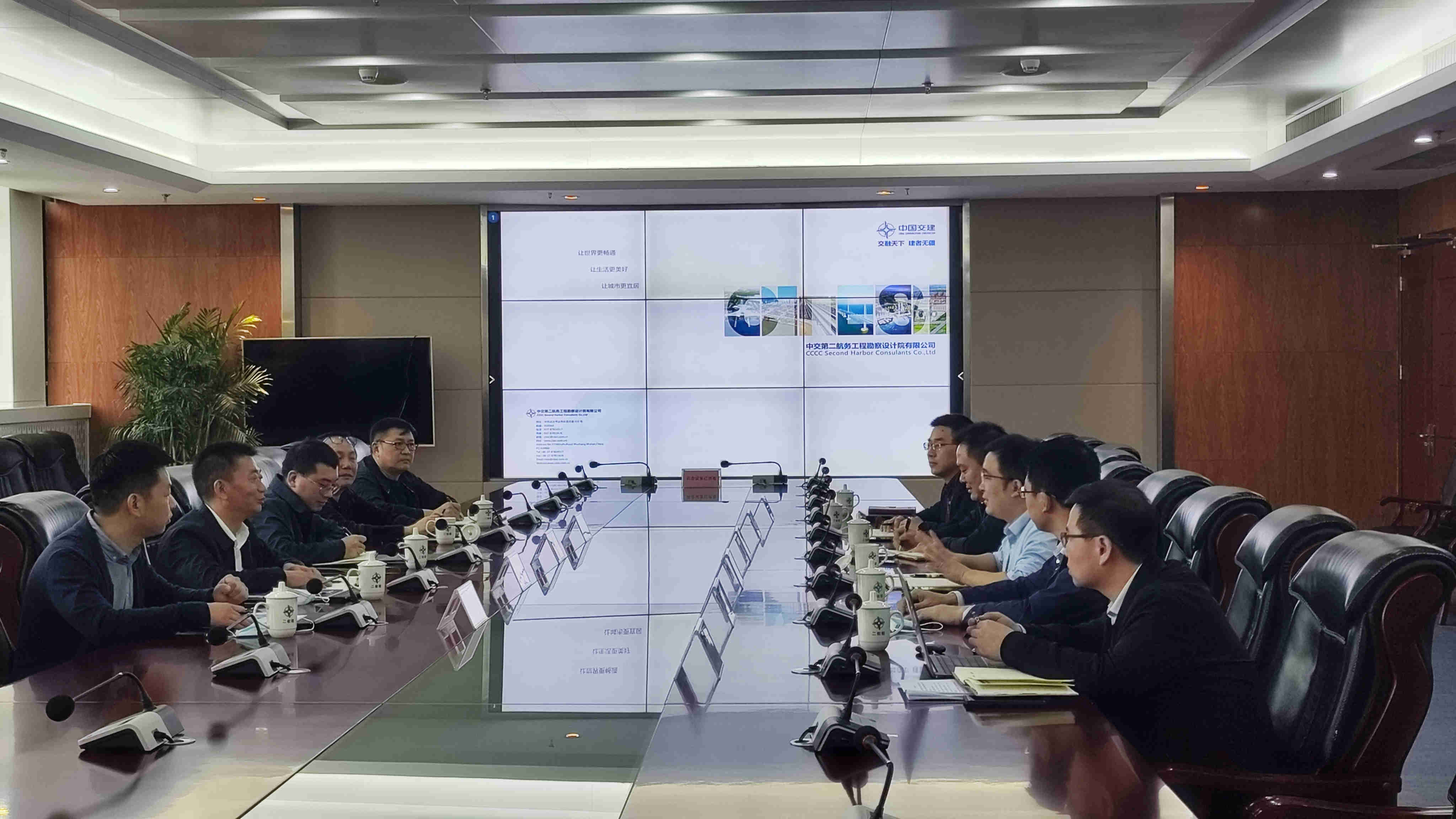 公司副总经理江川会见黄冈新区投资开发有限公司董事长陈新斌