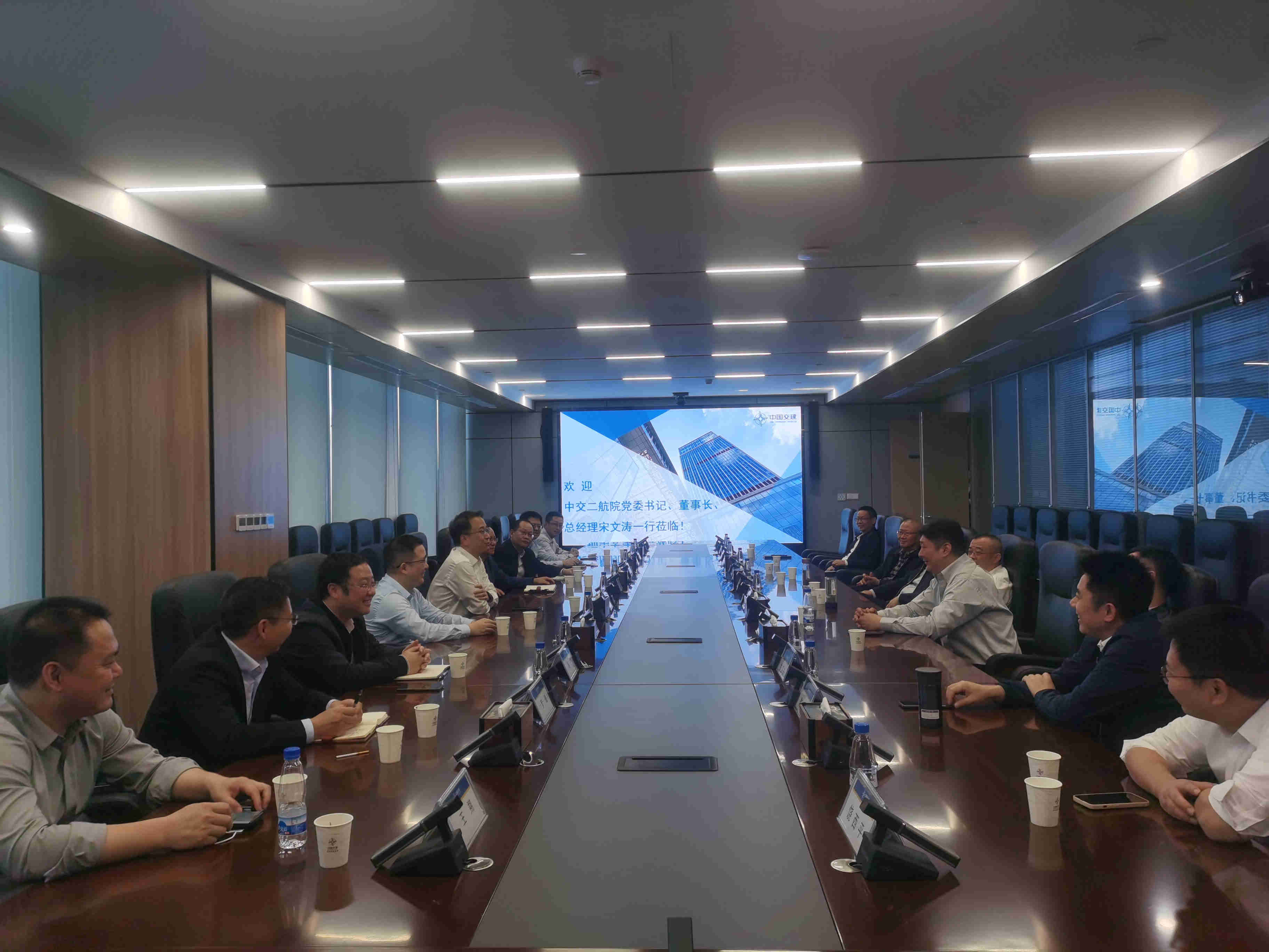 公司主要领导拜访中国交建华中区域总部、中交城投华中公司 公司主要领导拜访中国交建华中区域总部、中交城投华中公司