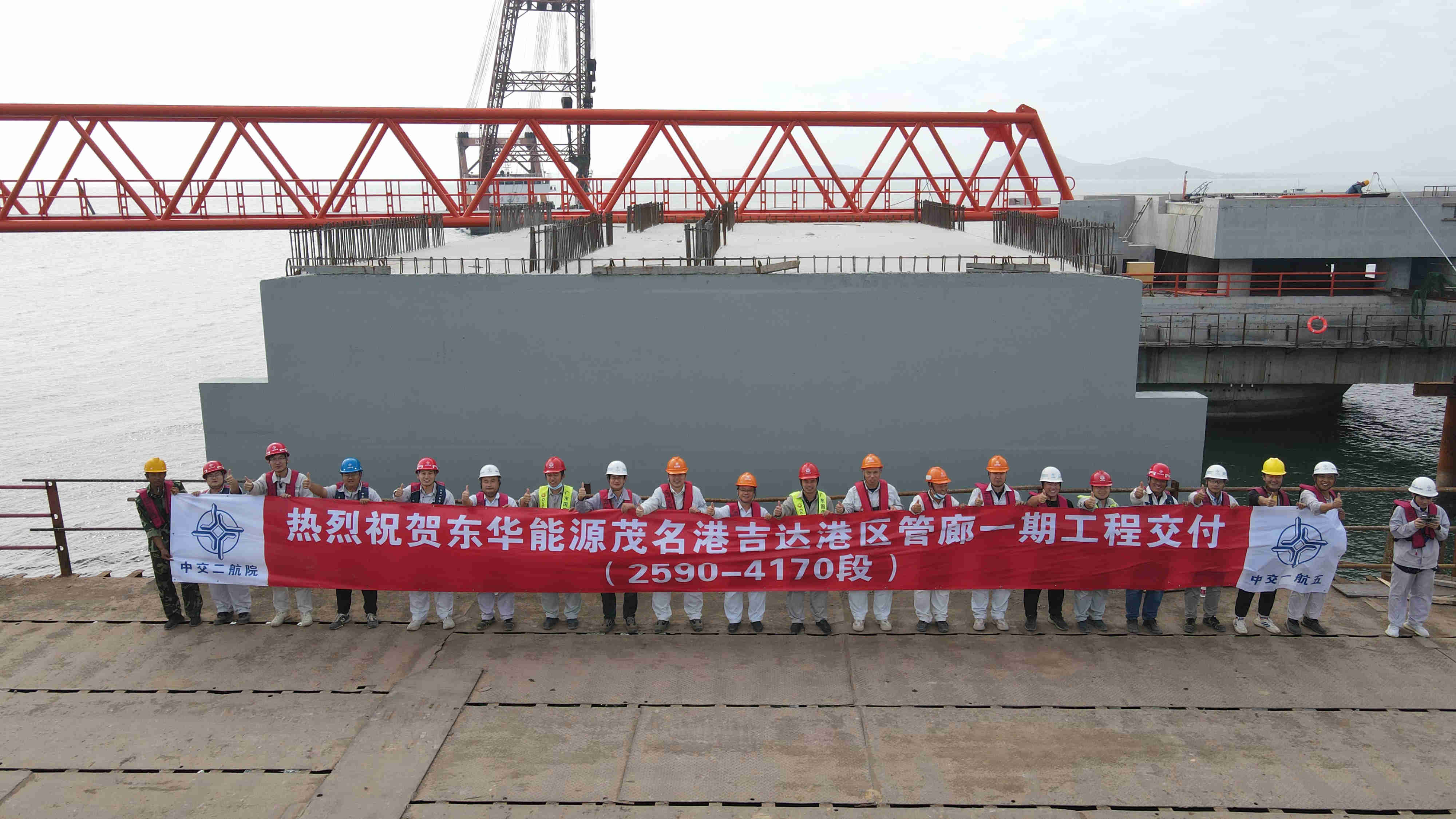 茂名项目管廊一期工程交付 茂名项目管廊一期工程交付