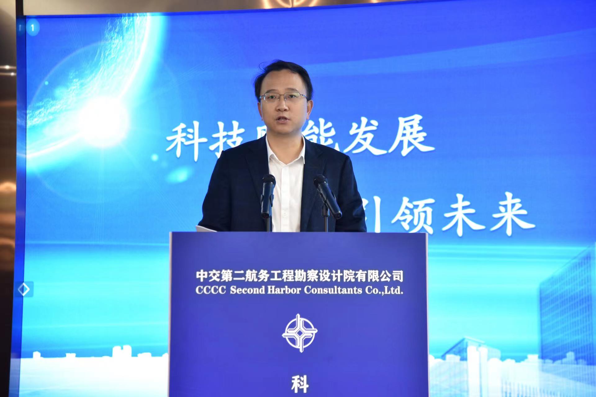 公司2022年科技创新大会胜利召开 公司2022年科技创新大会胜利召开