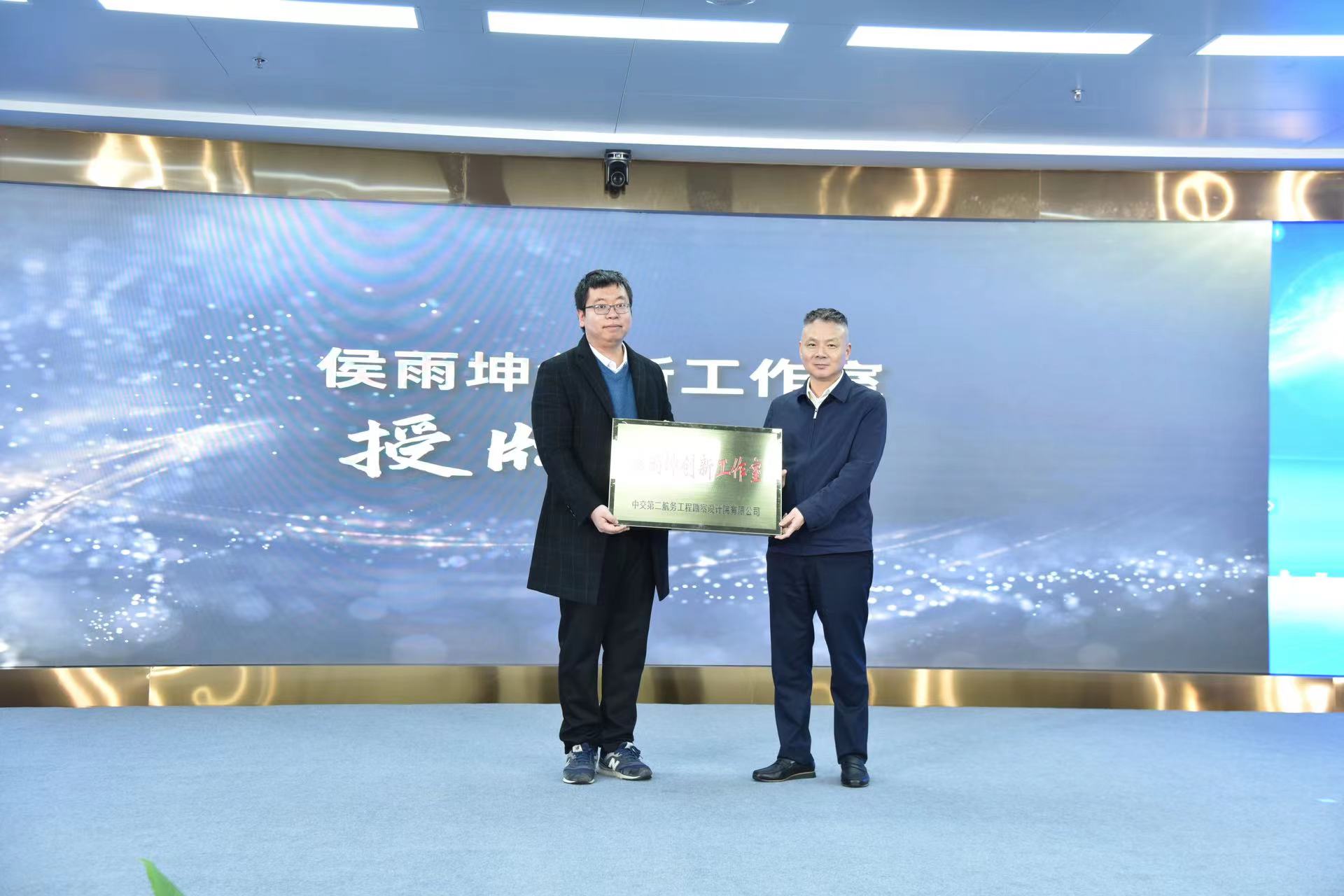 公司2022年科技创新大会胜利召开 公司2022年科技创新大会胜利召开