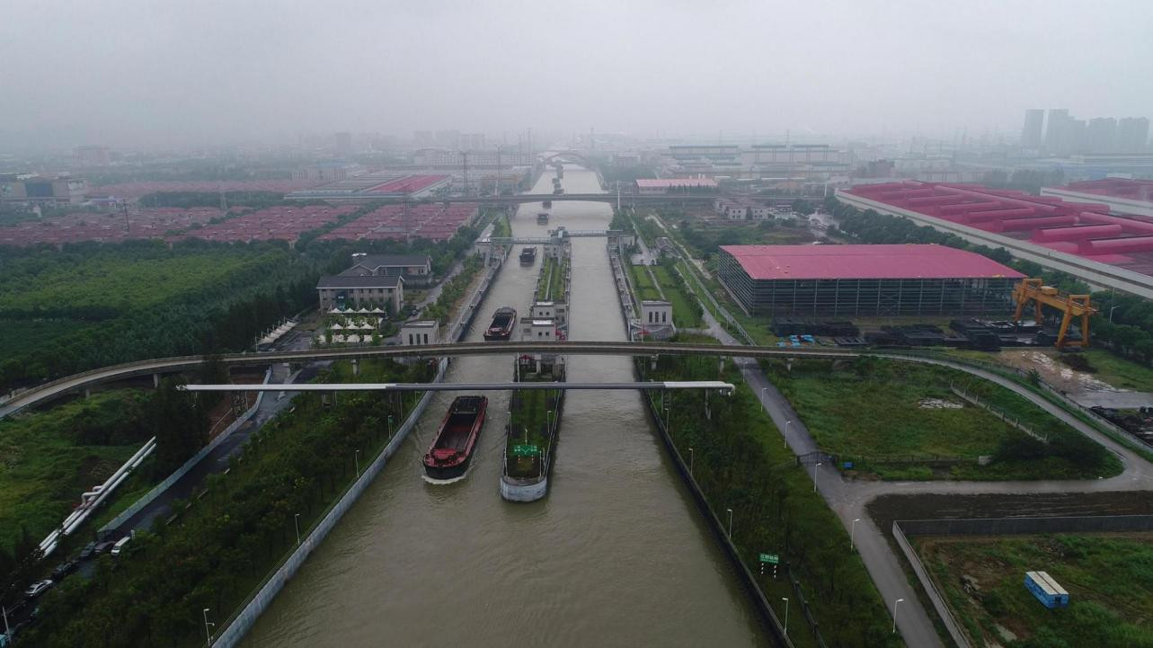 锡澄运河航道整治工程新夏港船闸工程荣获“国家优质工程奖”