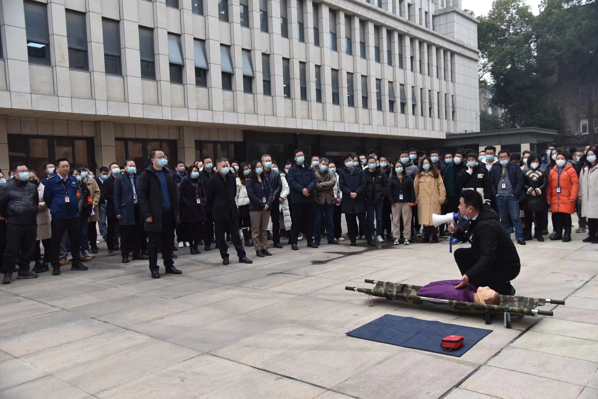 公司举行2023年总部办公区消防应急演练 公司举行2023年总部办公区消防应急演练