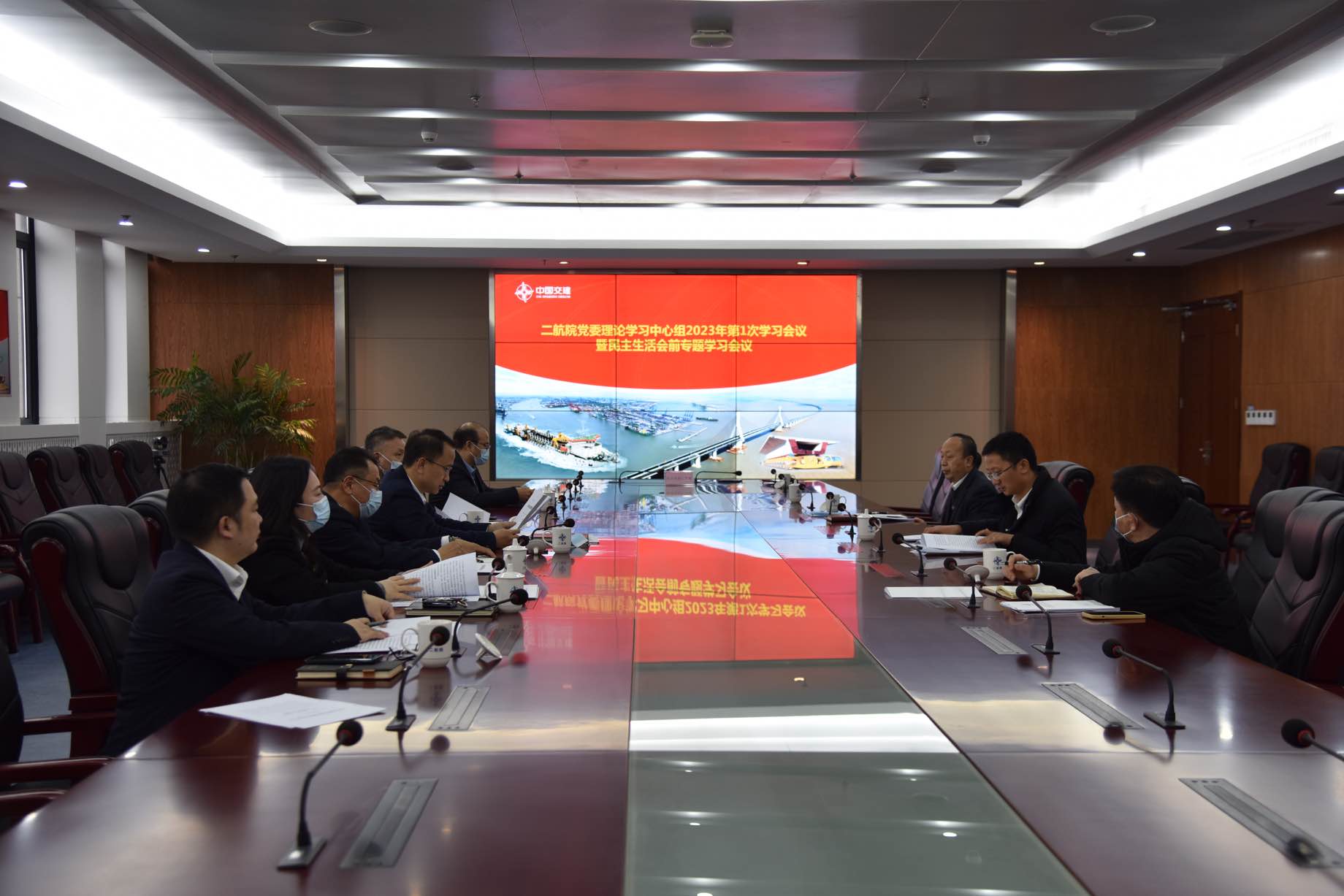 公司党委开展民主生活会前专题学习 公司党委开展民主生活会前专题学习