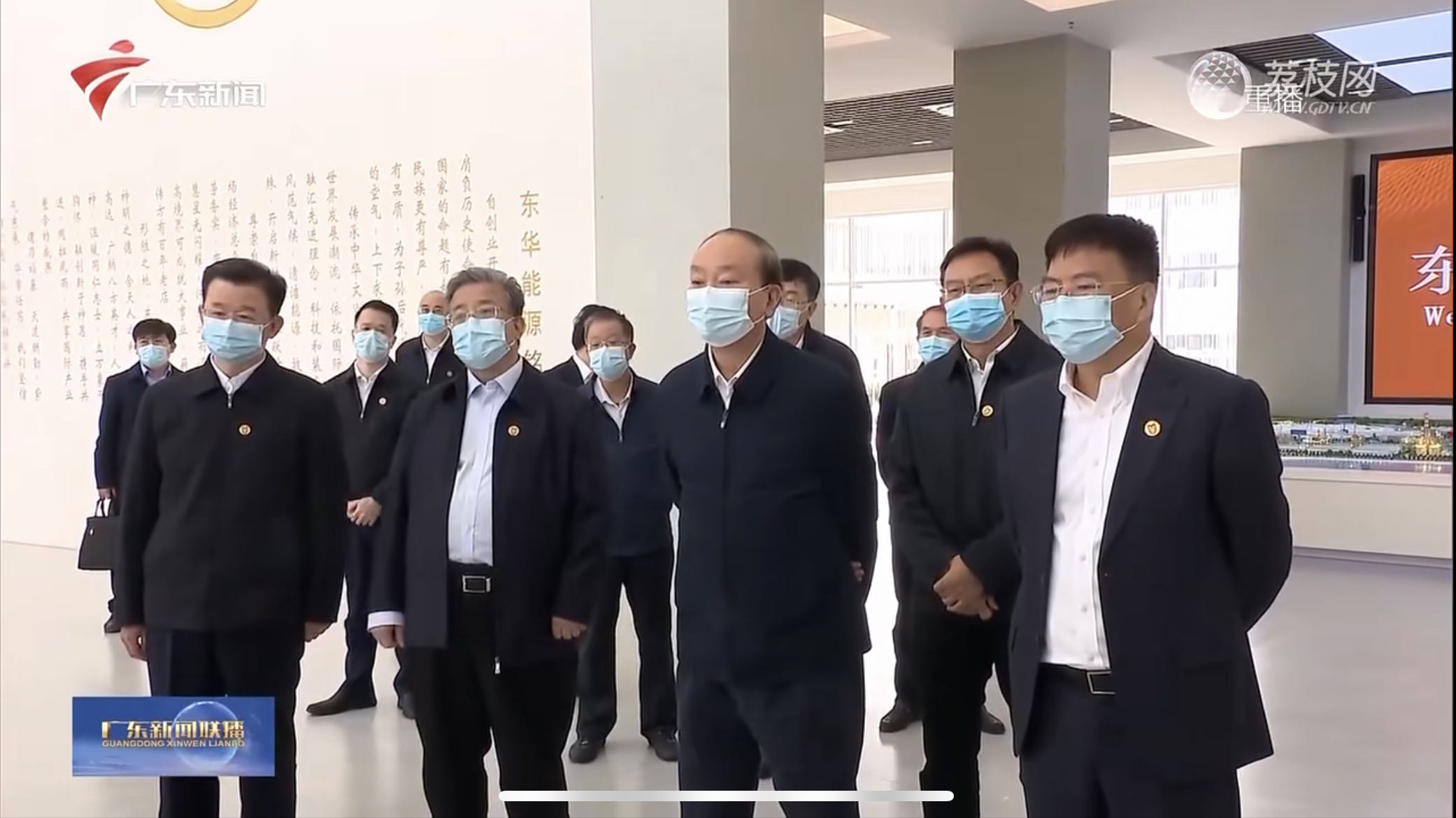 中央政治局委员、广东省委书记黄坤明到公司总承包的湛江徐闻港、茂名吉达港项目调研