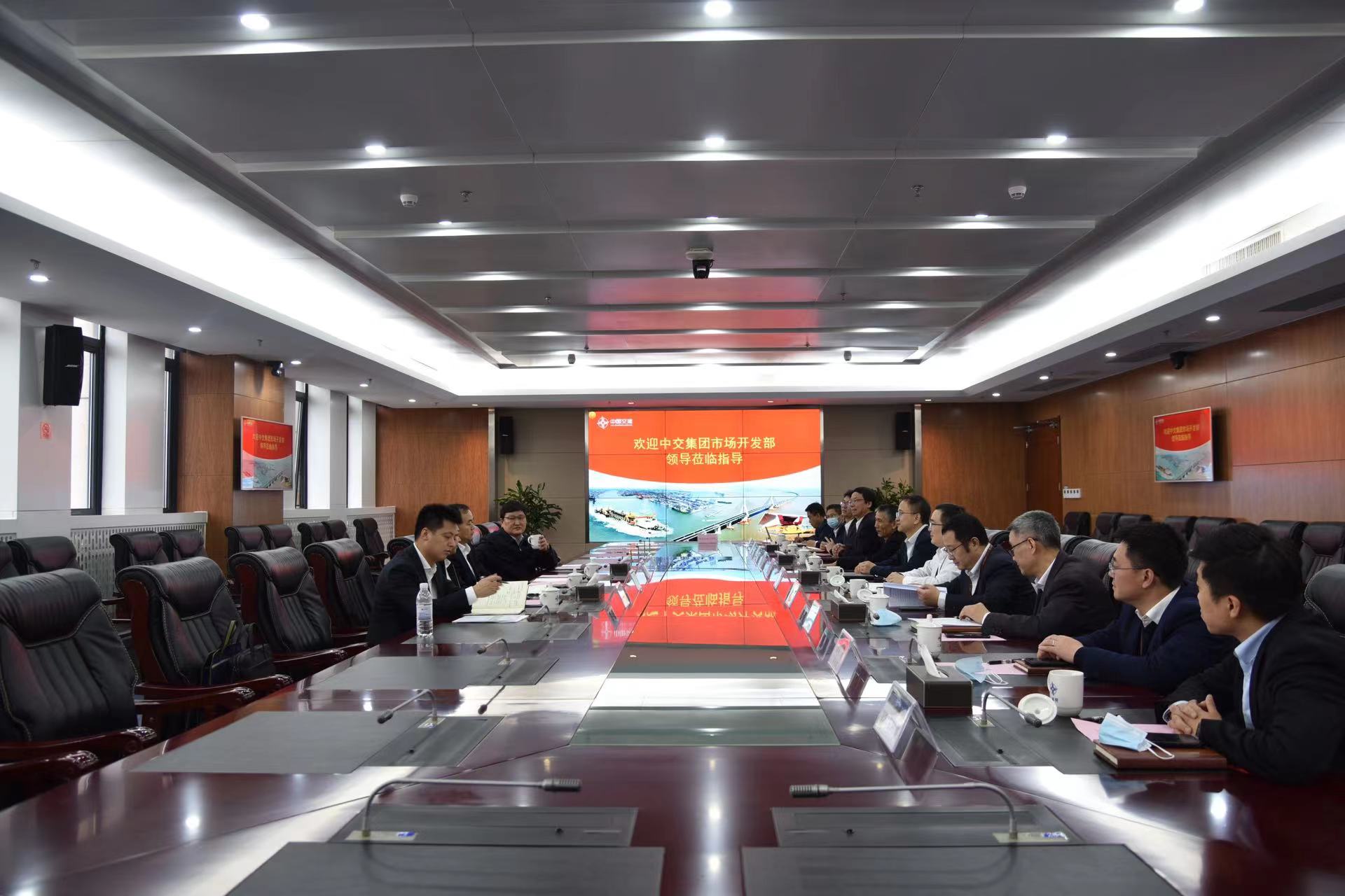 中交集团市场总监、市场开发部总经理赵晖到公司调研 中交集团市场总监、市场开发部总经理赵晖到公司调研