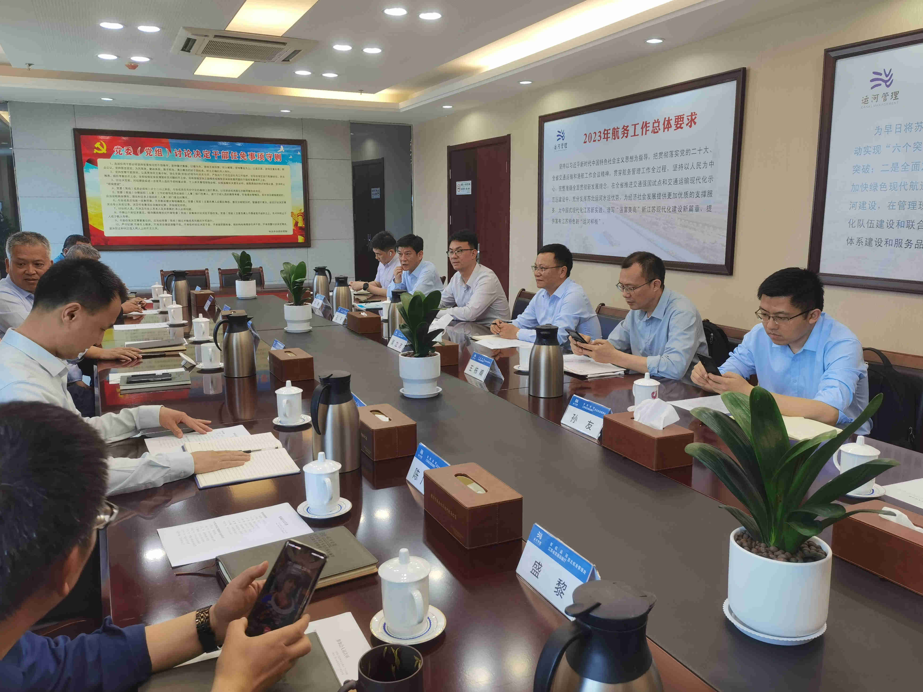 公司副总经理吴立志赴淮安开展系列商务活动 公司副总经理吴立志赴淮安开展系列商务活动