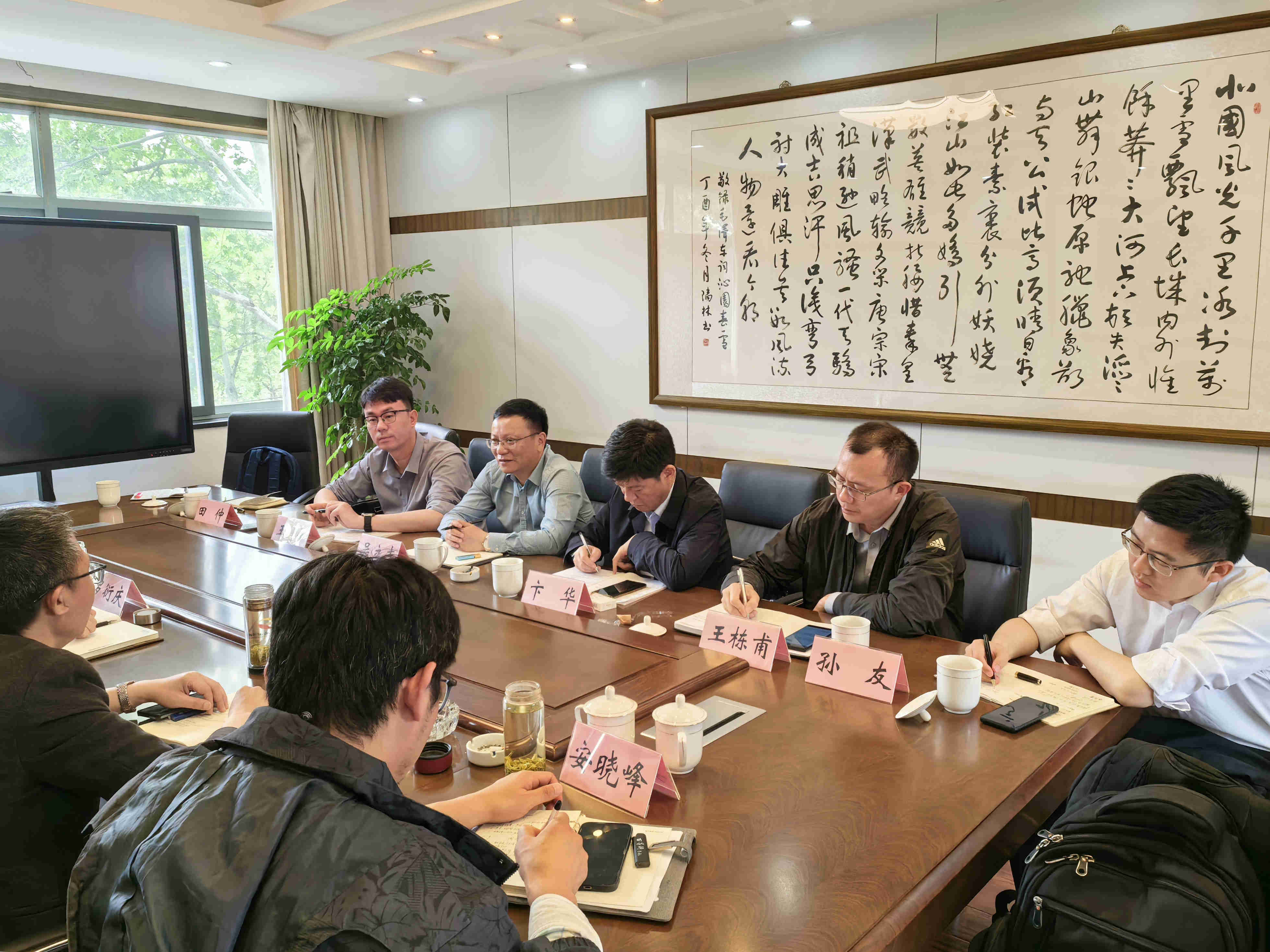 公司副总经理吴立志赴淮安开展系列商务活动 公司副总经理吴立志赴淮安开展系列商务活动