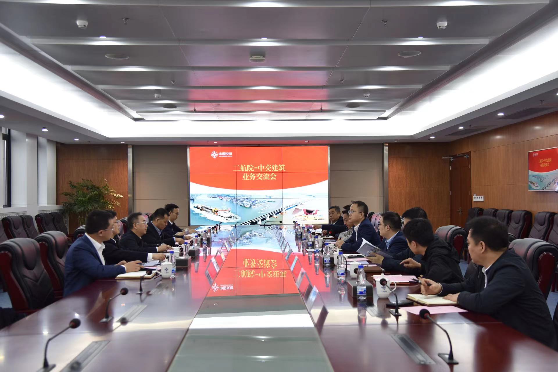 公司主要领导会见中交建筑党委书记、董事长蔡彬 公司主要领导会见中交建筑党委书记、董事长蔡彬