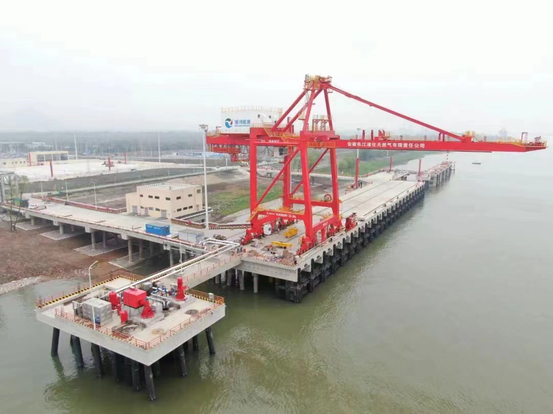 芜湖LNG项目获评2021年度全国公路水运建设“平安工程”冠名项目 芜湖LNG项目获评2021年度全国公路水运建设“平安工程”冠名项目