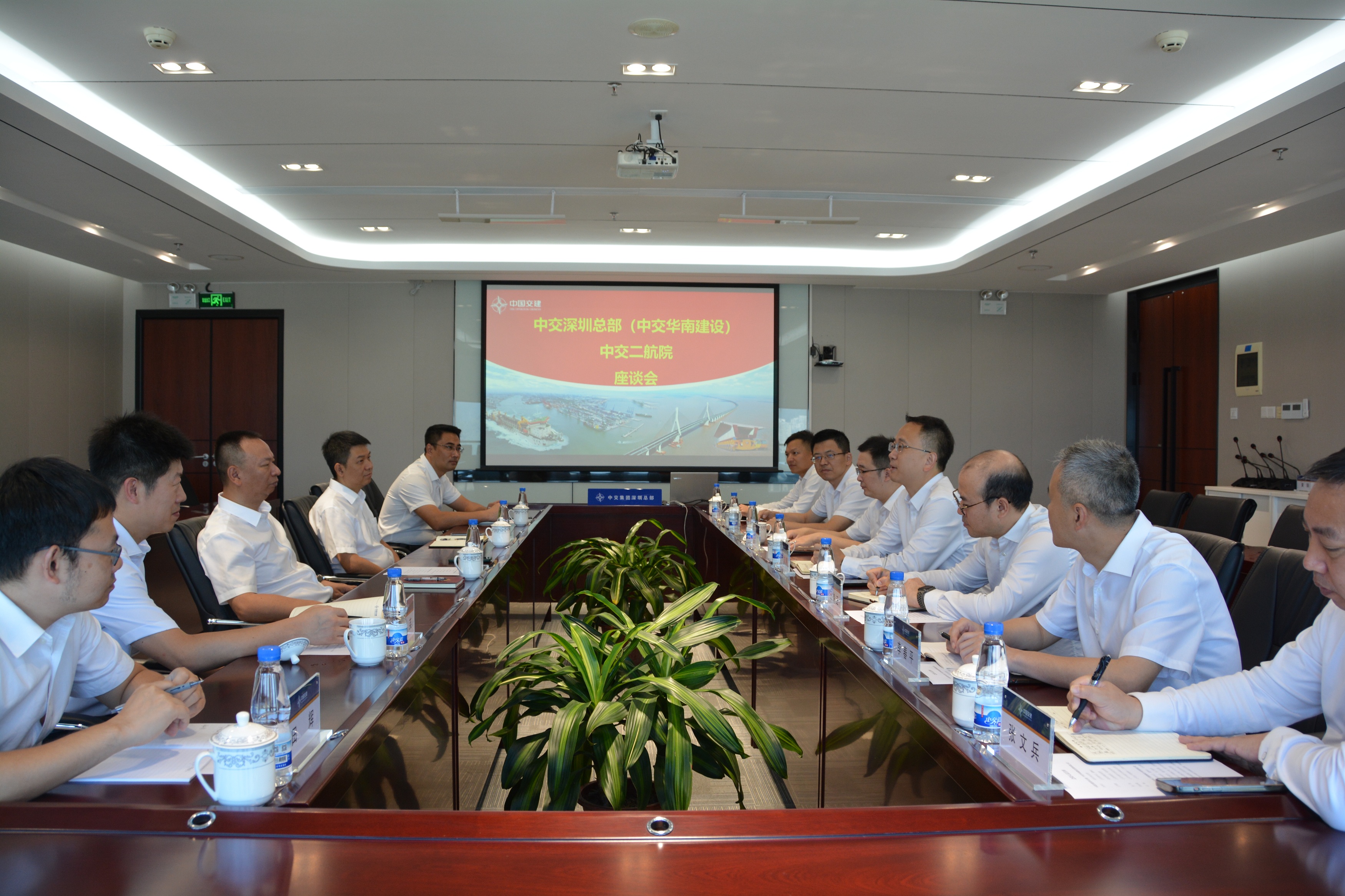 公司主要领导在深圳开展系列商务活动 公司主要领导在深圳开展系列商务活动