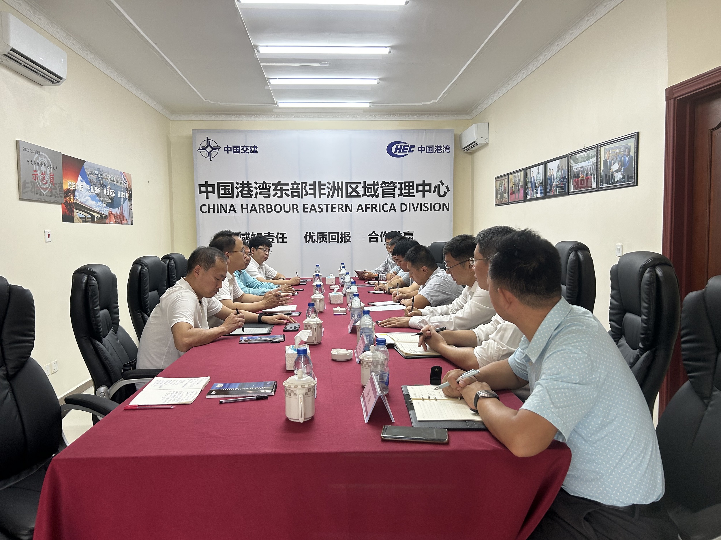 公司主要领导在坦桑尼亚开展系列商务活动 公司主要领导在坦桑尼亚开展系列商务活动