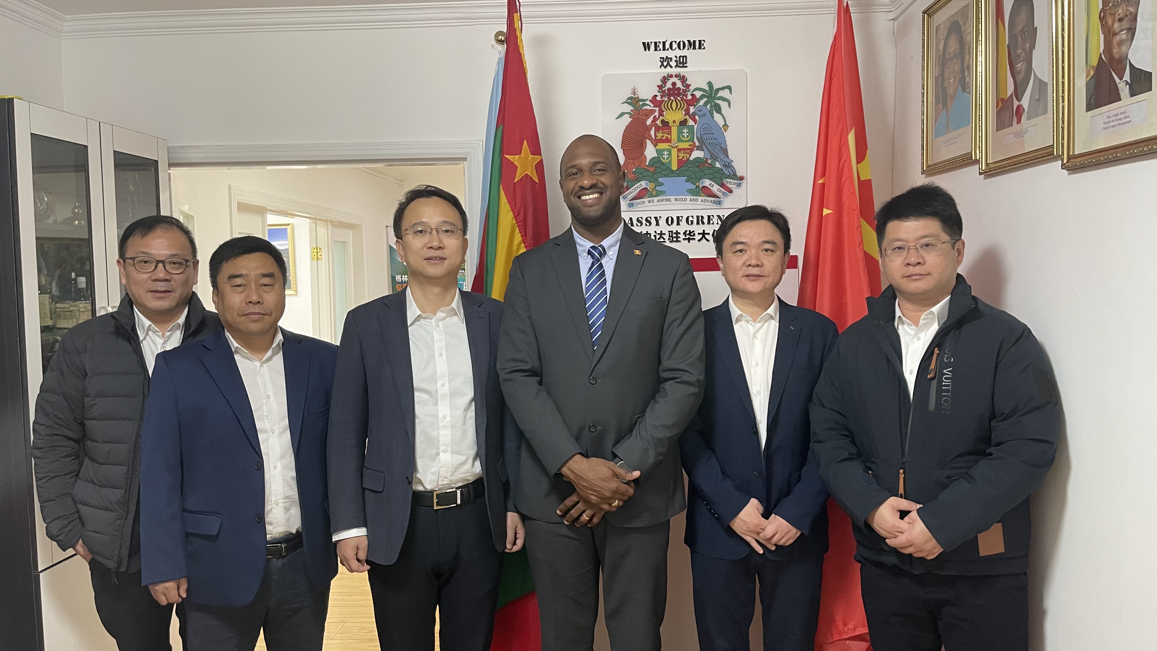 公司主要领导拜会格林纳达、巴哈马驻华特命全权大使