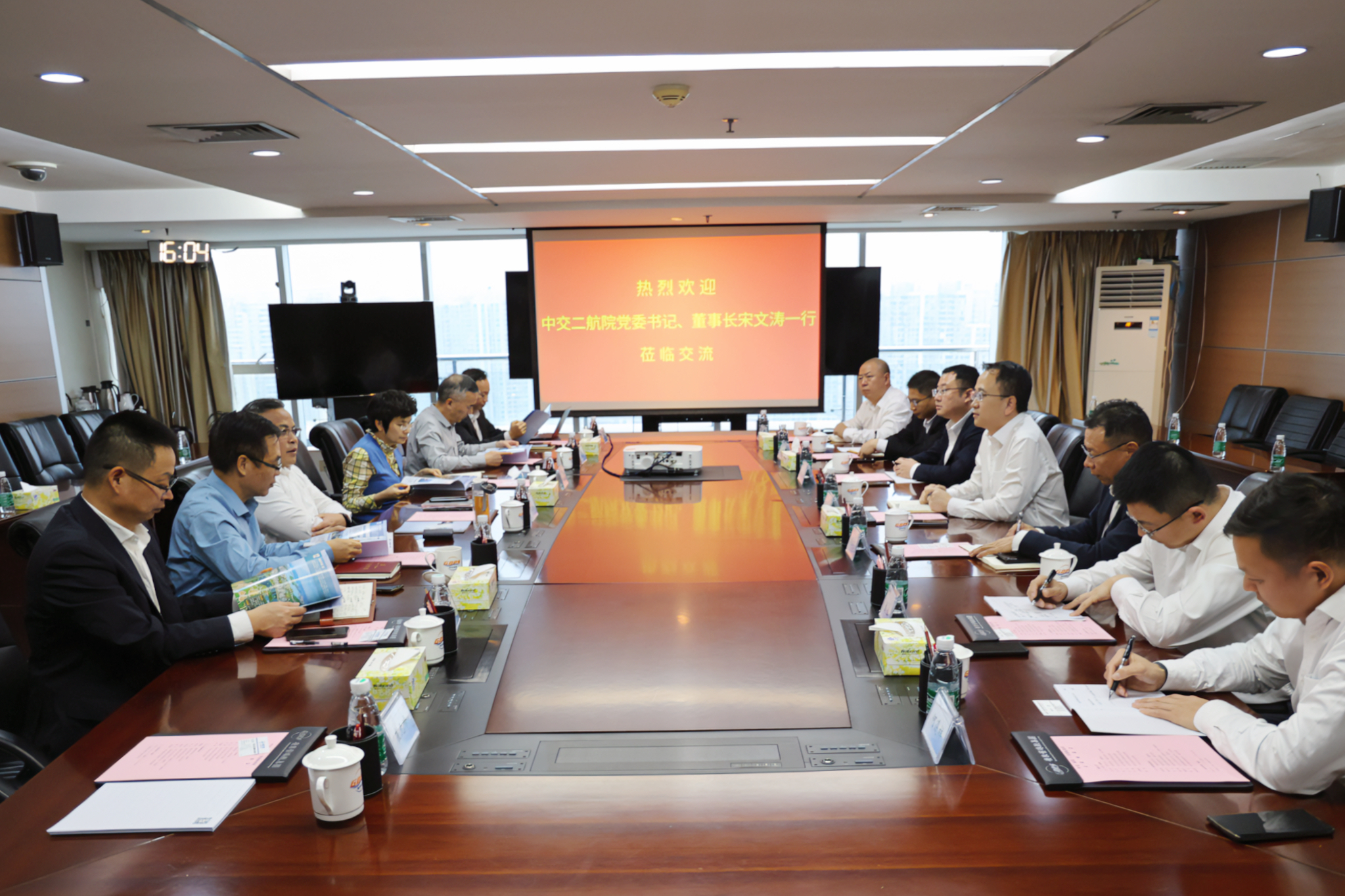 公司党委书记、董事长宋文涛拜会广东省港航集团有限公司党委书记、董事长张道武