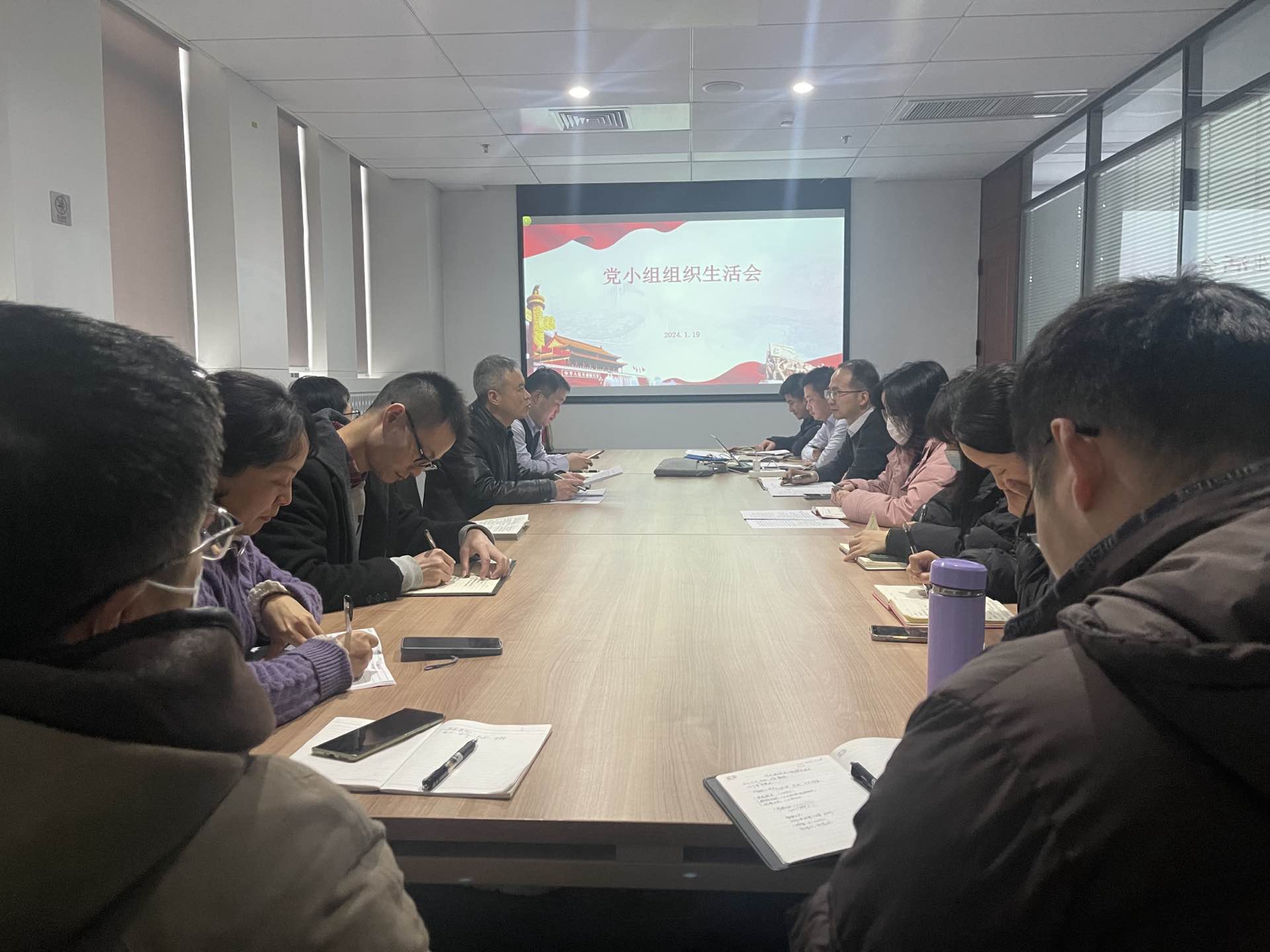 公司各党(总)支部 组织召开第二批主题教育专题组织生活会 公司各党(总)支部 组织召开第二批主题教育专题组织生活会