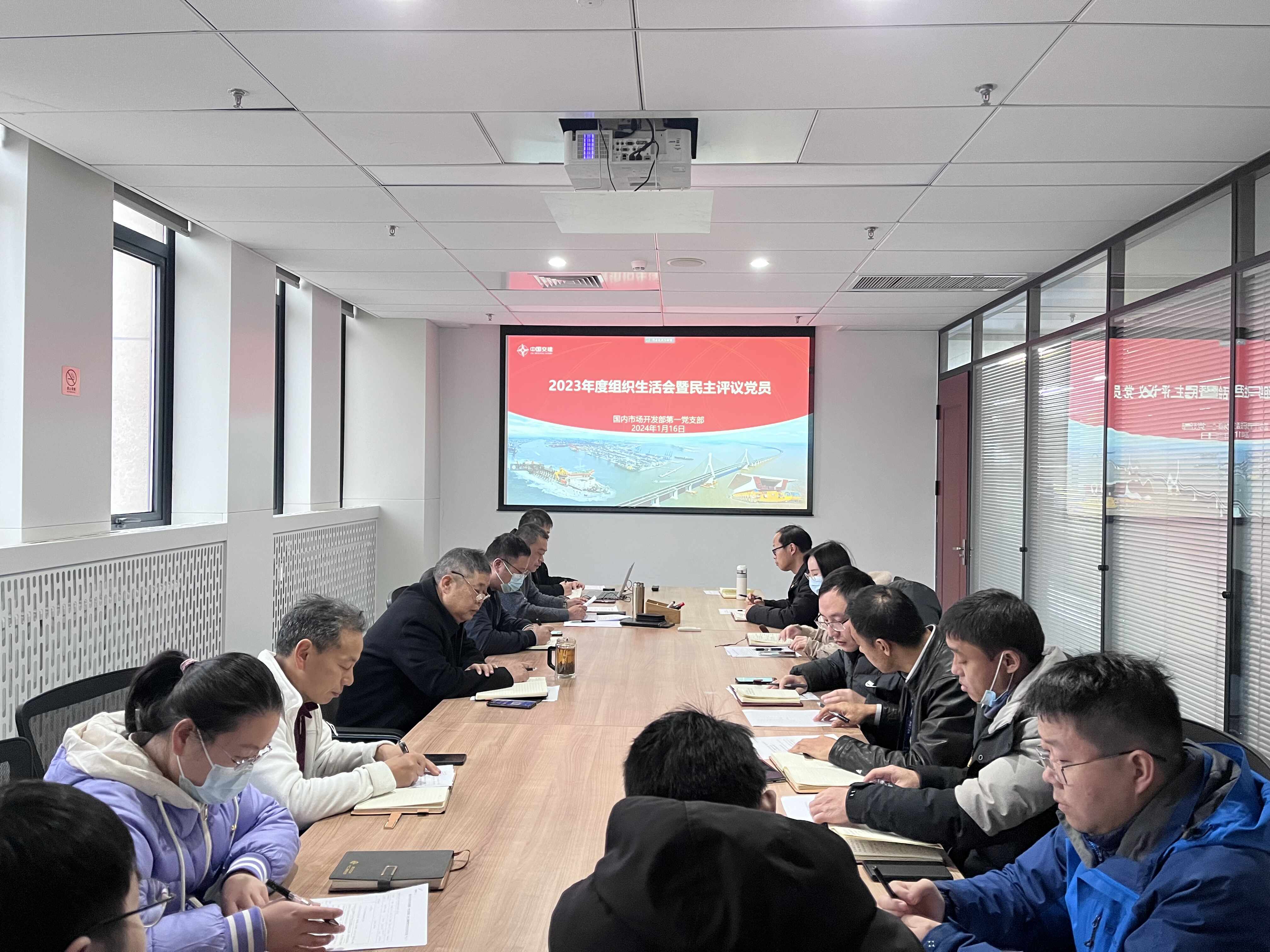 公司各党(总)支部 组织召开第二批主题教育专题组织生活会 公司各党(总)支部 组织召开第二批主题教育专题组织生活会