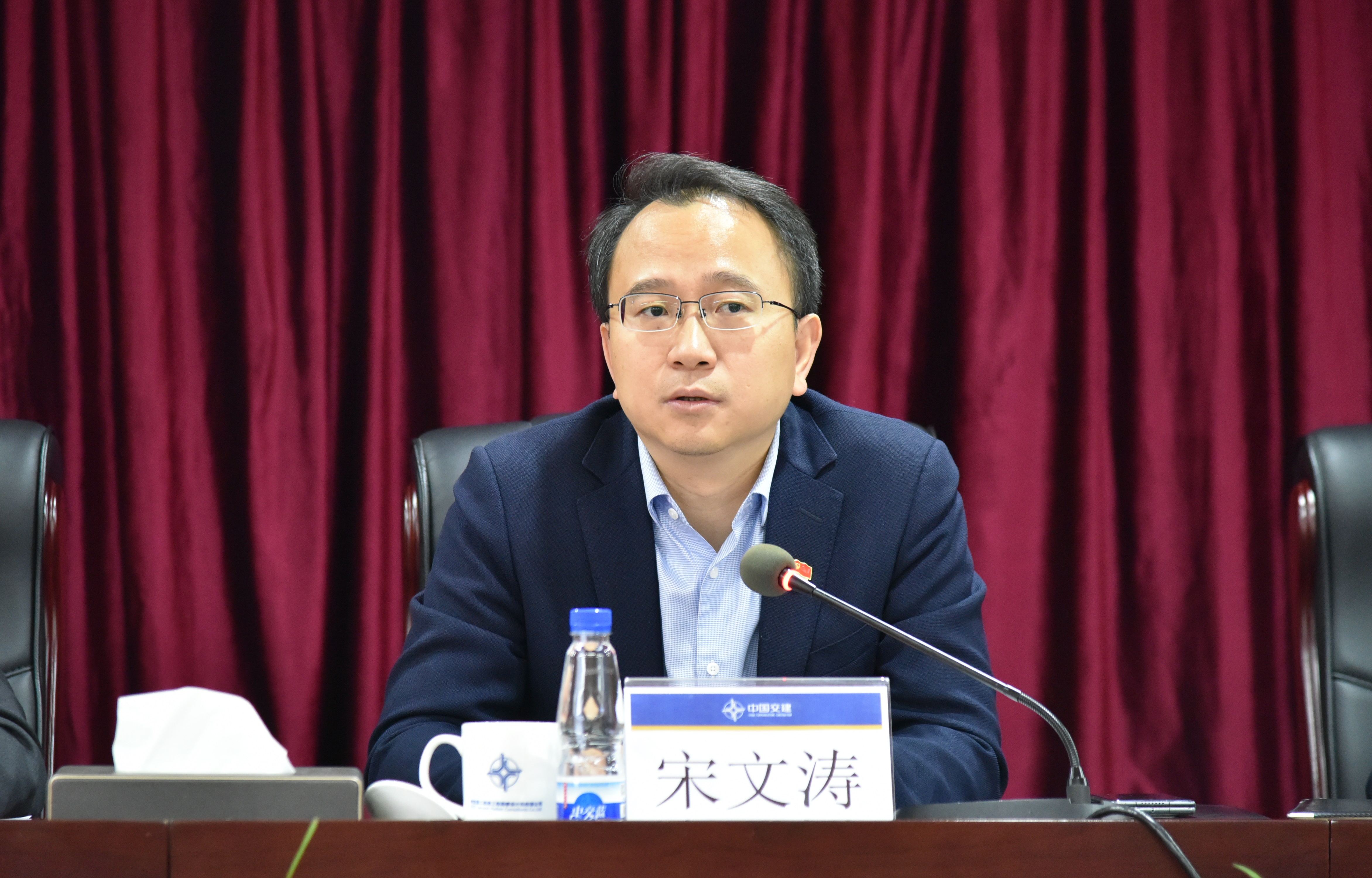 公司召开2024年党风廉政建设和反腐败工作会议暨警示教育大会