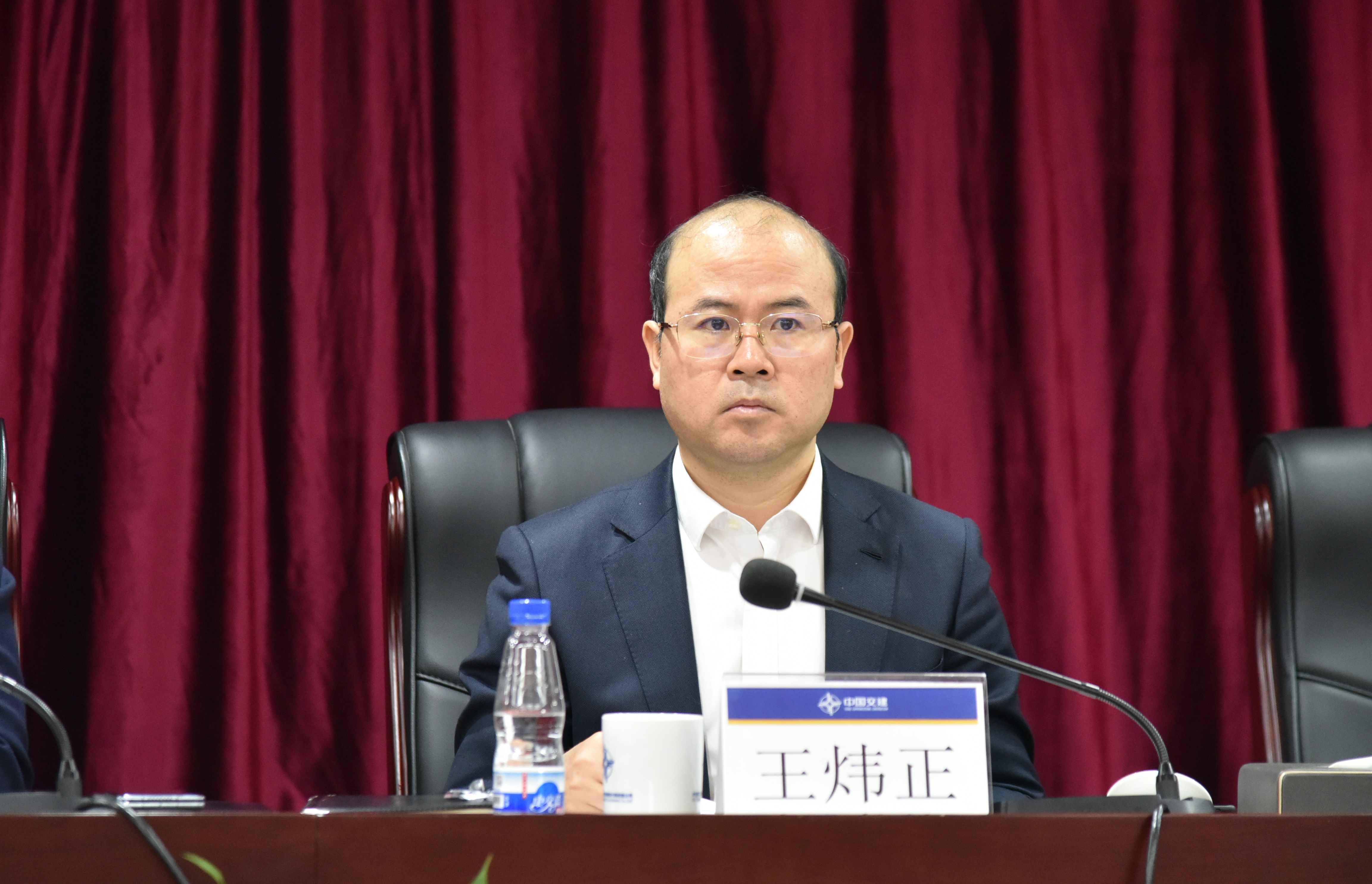 公司召开2024年党风廉政建设和反腐败工作会议暨警示教育大会