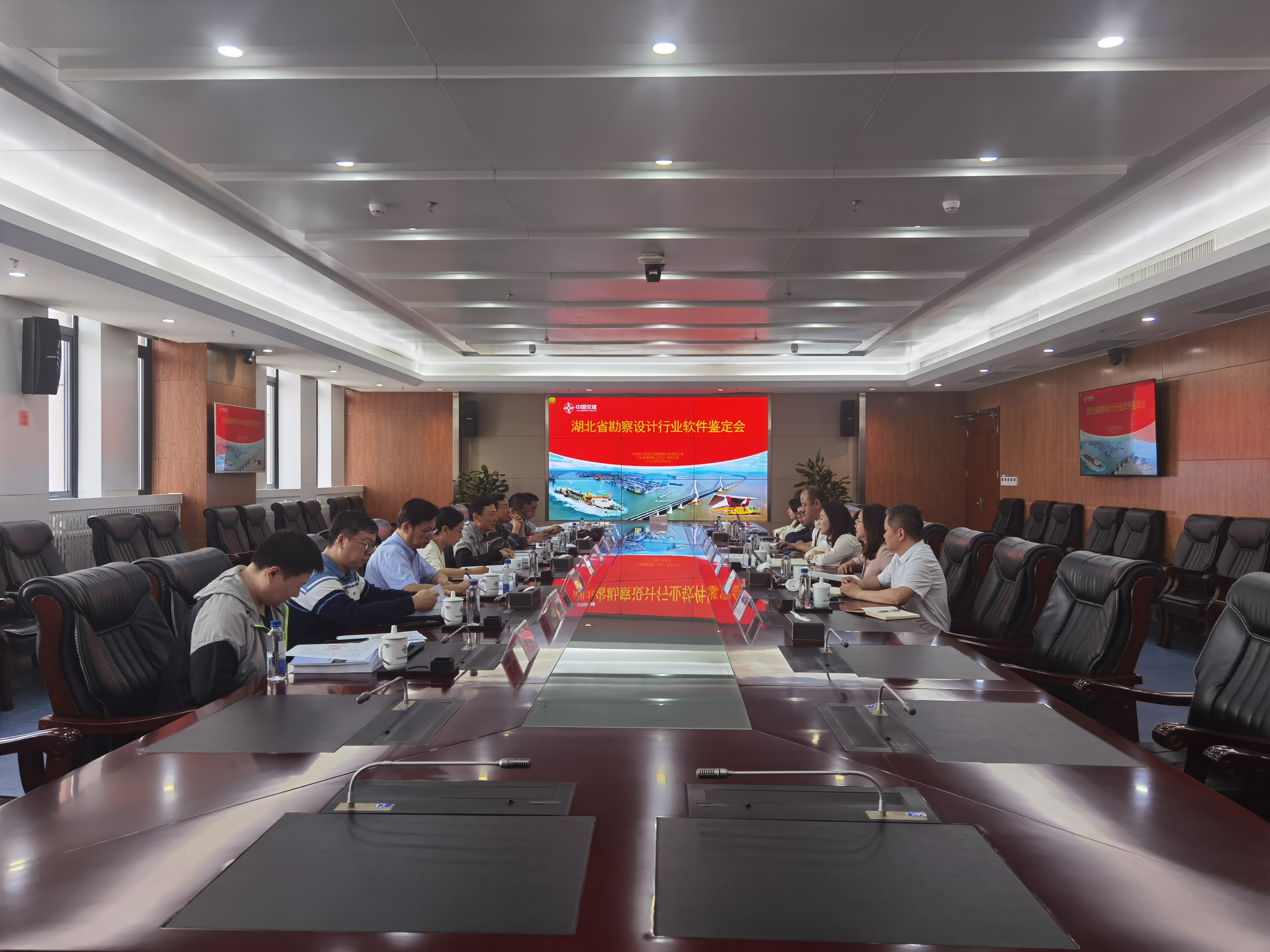 公司“希迪智云”“希迪灵管”系列两项软件通过湖北省勘察设计协会鉴定