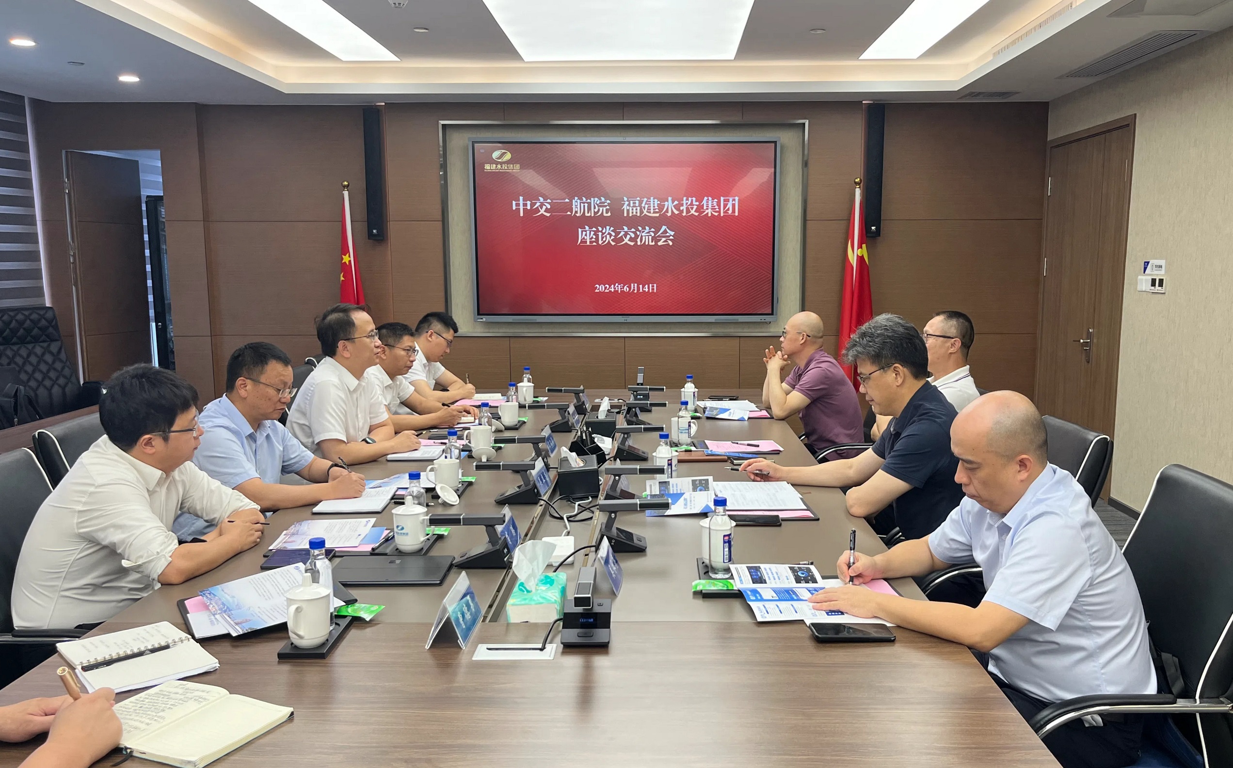 公司党委书记、董事长宋文涛拜会福建省水利投资开发集团有限公司党委书记、董事长梅长河