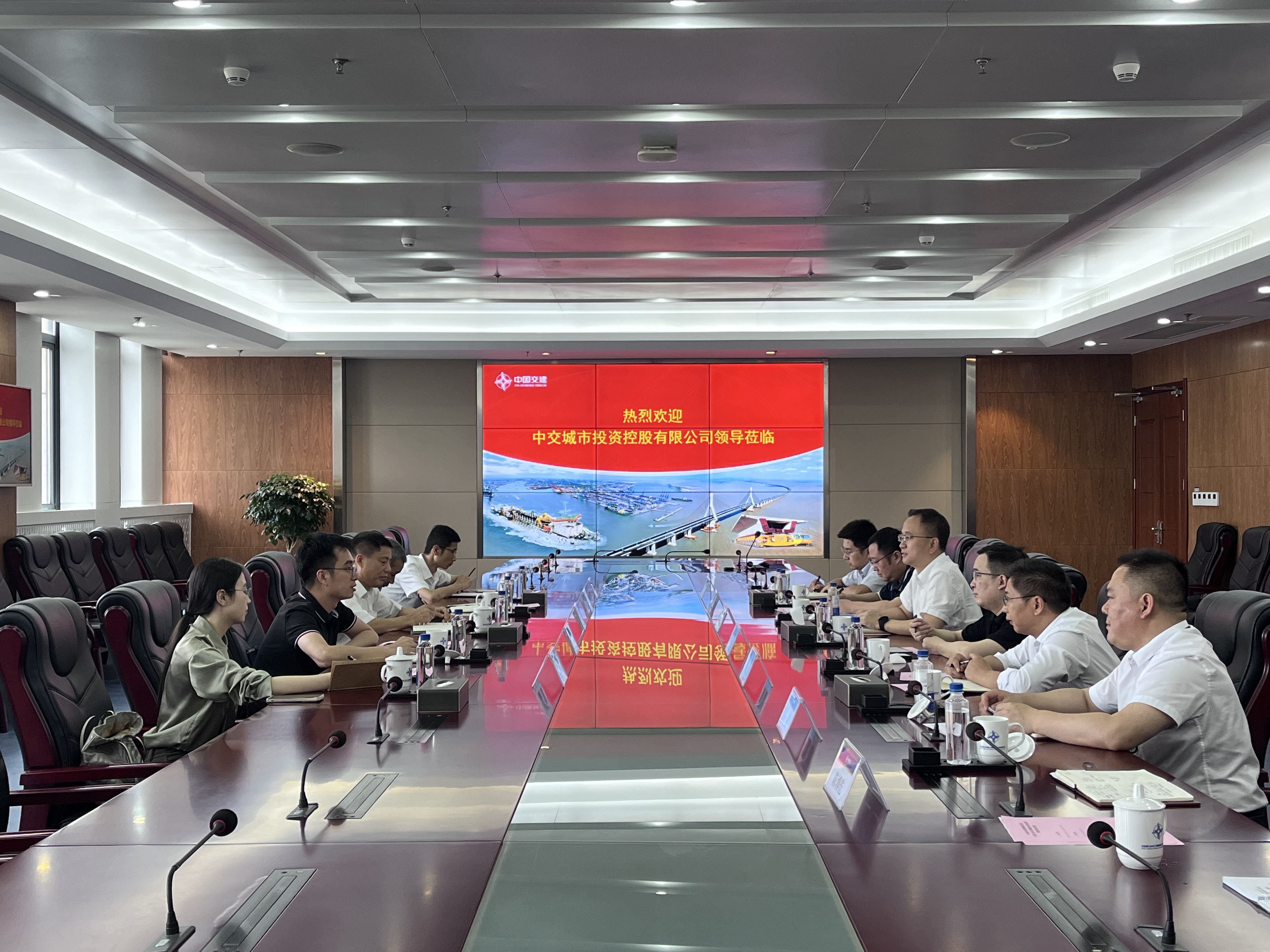 公司主要领导会见中交城投党委常委、副总经理熊友山