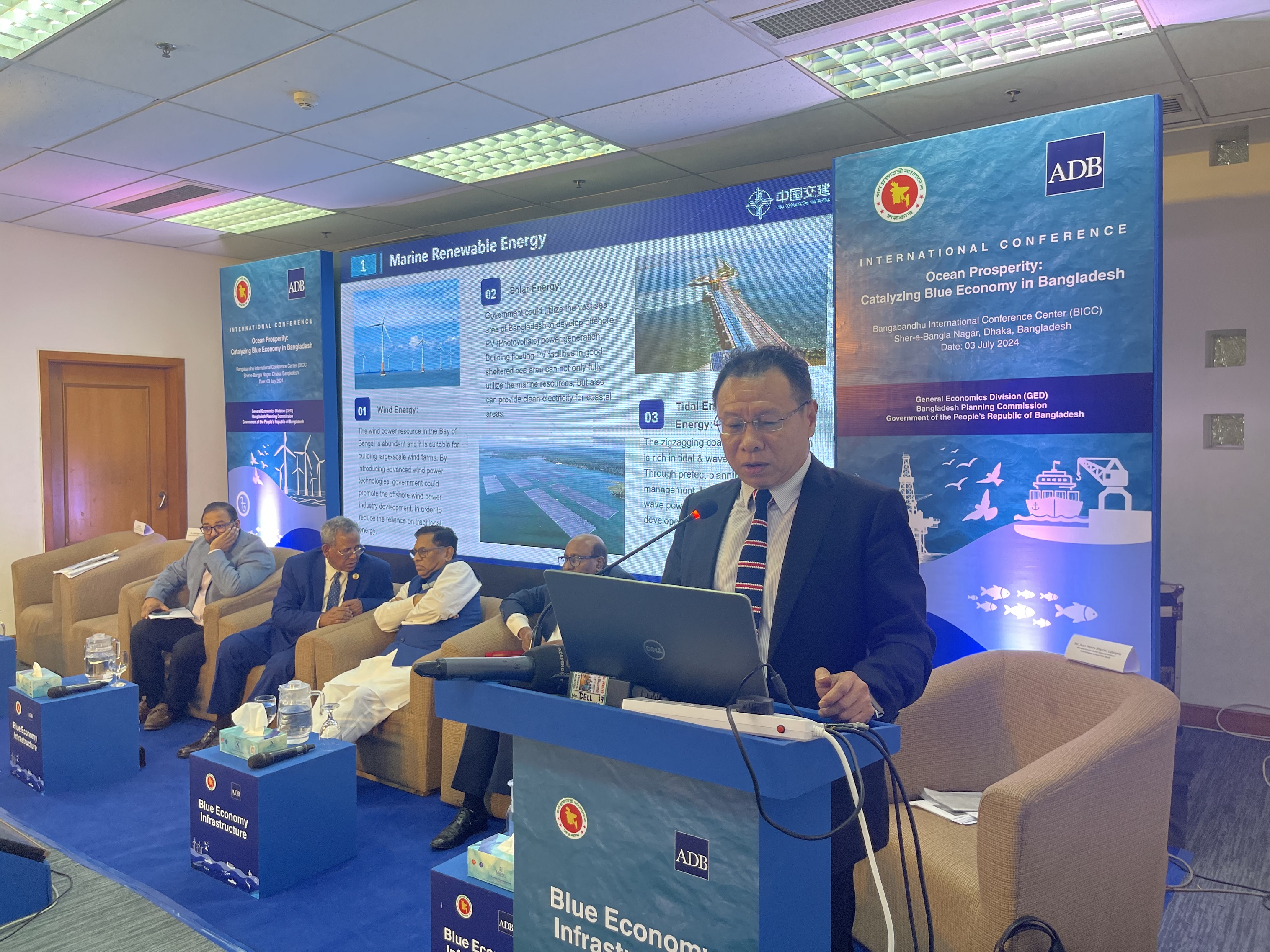 公司副总经理、总工程师刘立华参加孟加拉“促进蓝色海洋经济论坛”并作主旨发言 公司副总经理、总工程师刘立华参加孟加拉“促进蓝色海洋经济论坛”并作主旨发言