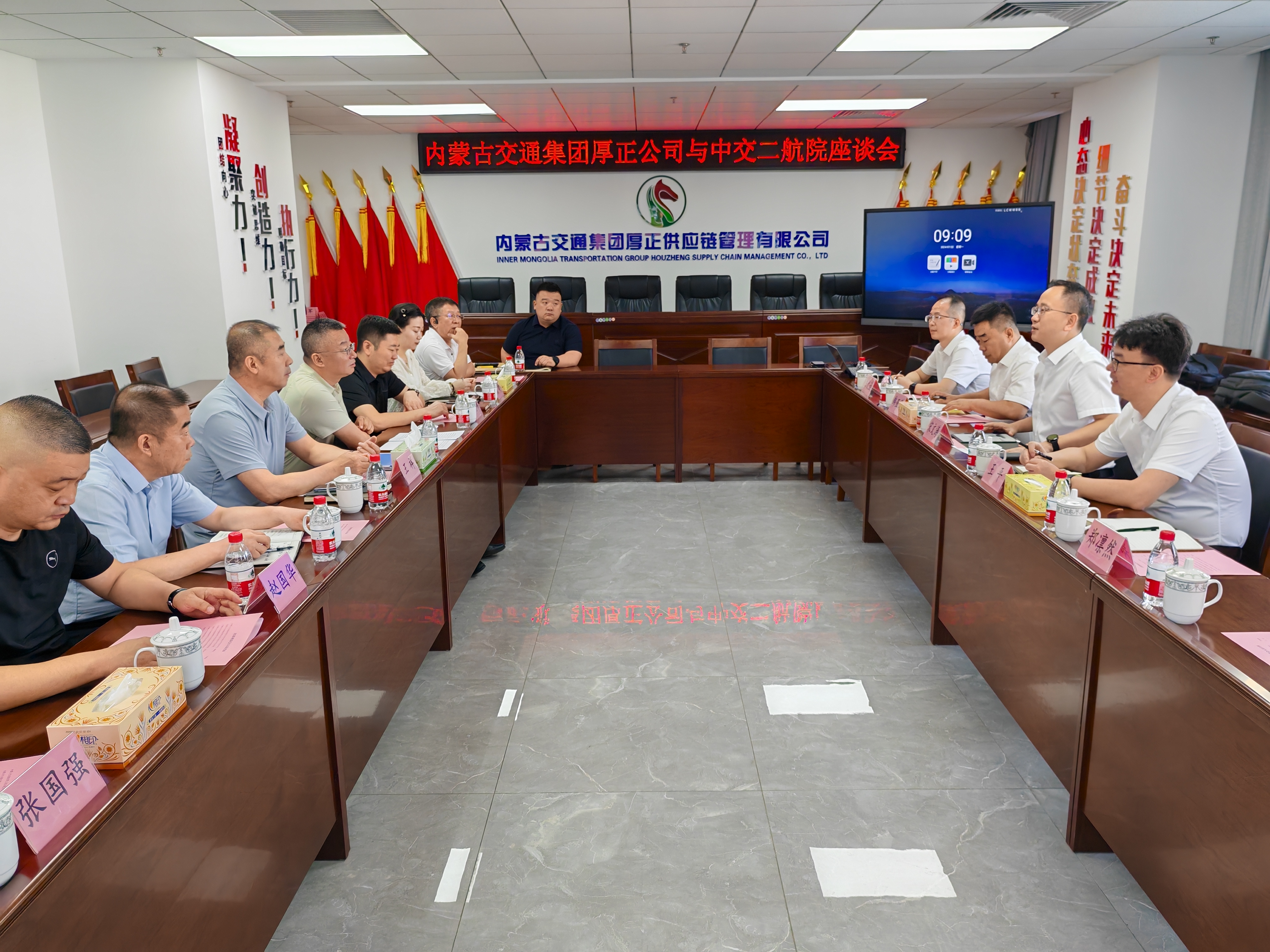 公司主要领导开展系列商务活动 公司主要领导开展系列商务活动