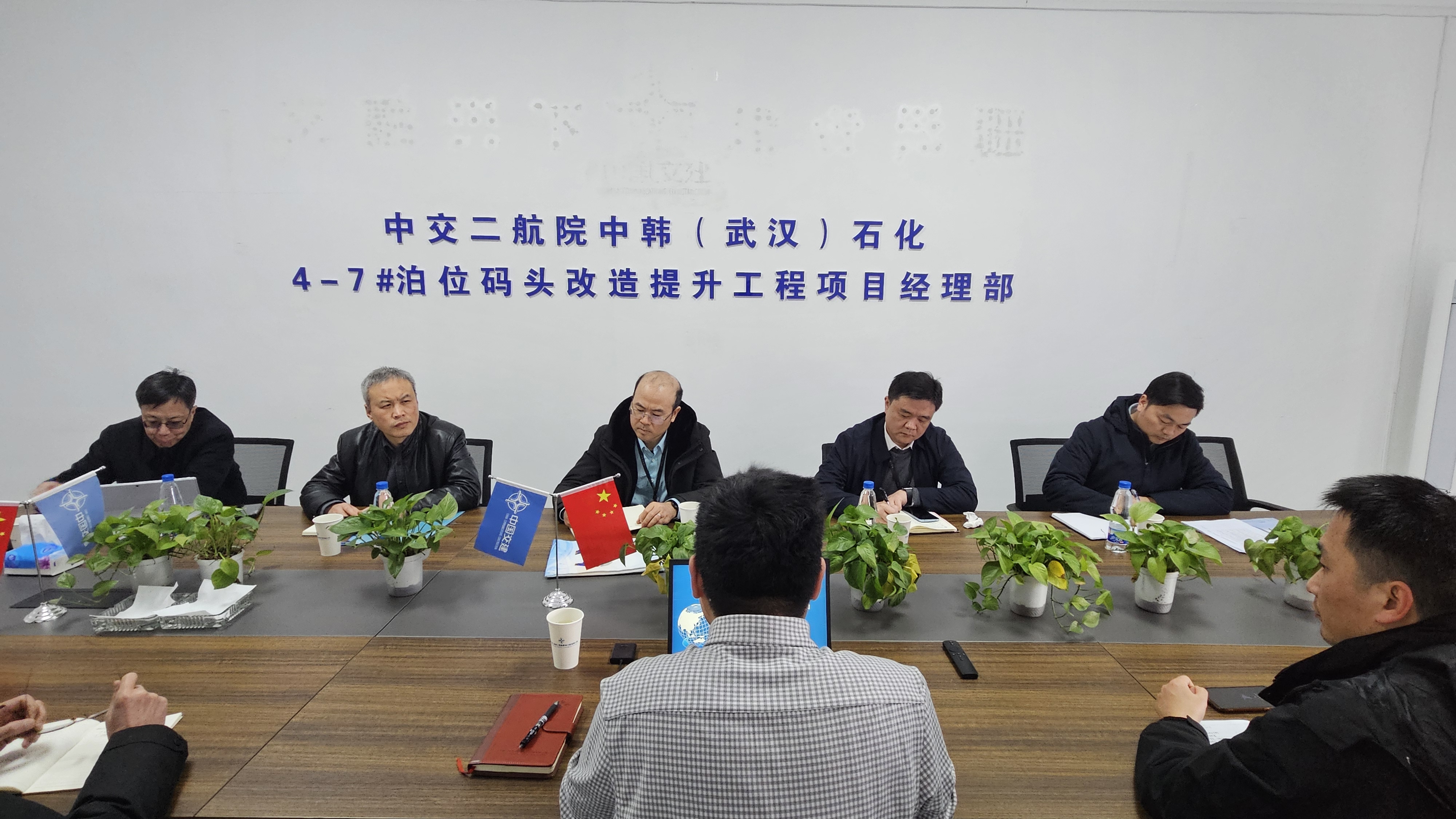 公司党委副书记、总经理王炜正到中韩石化项目开展“四不两直”及春节后复工复产带班检查工作