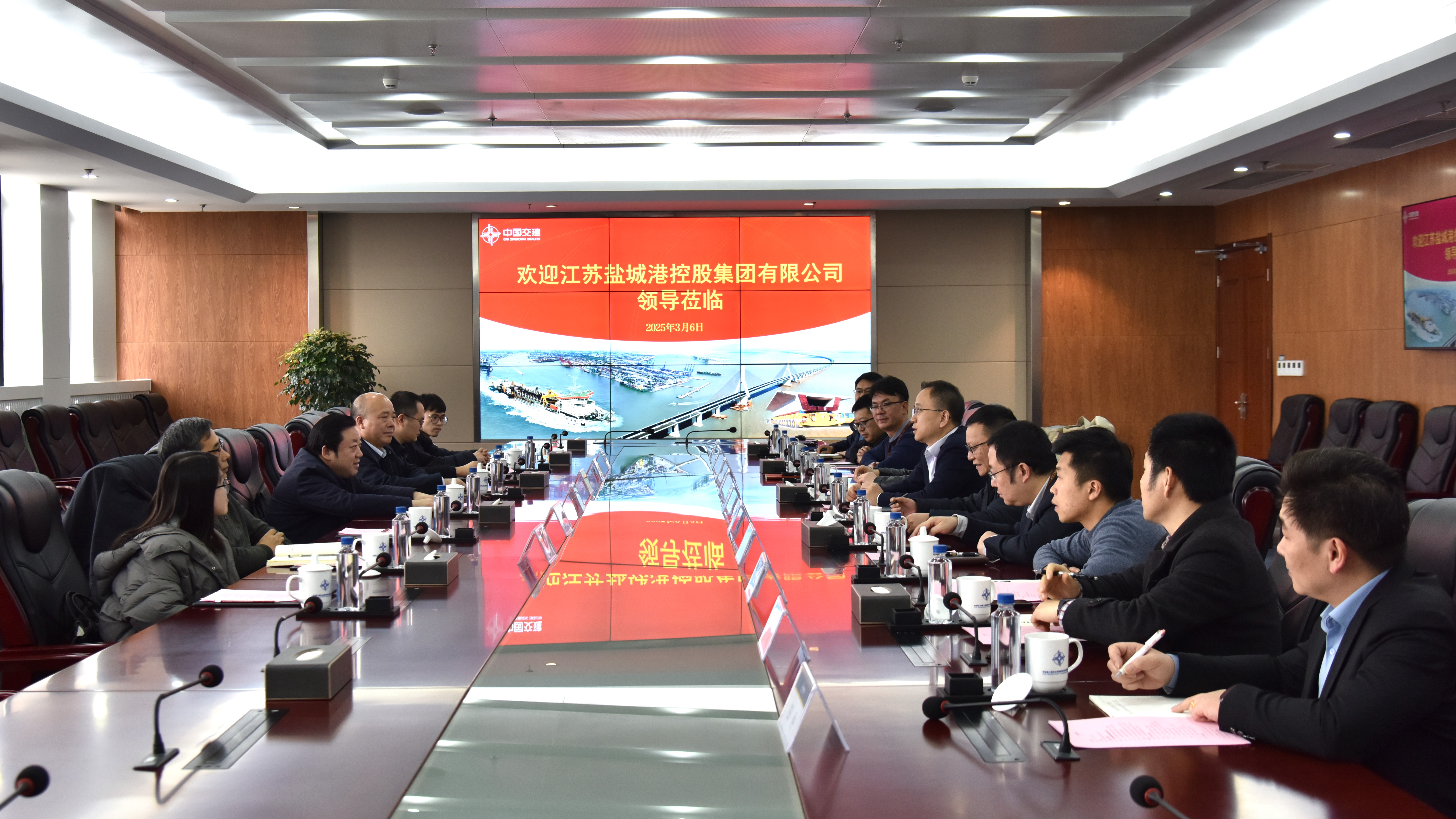 公司主要领导会见江苏盐城港控股集团党委书记、董事长周正雄