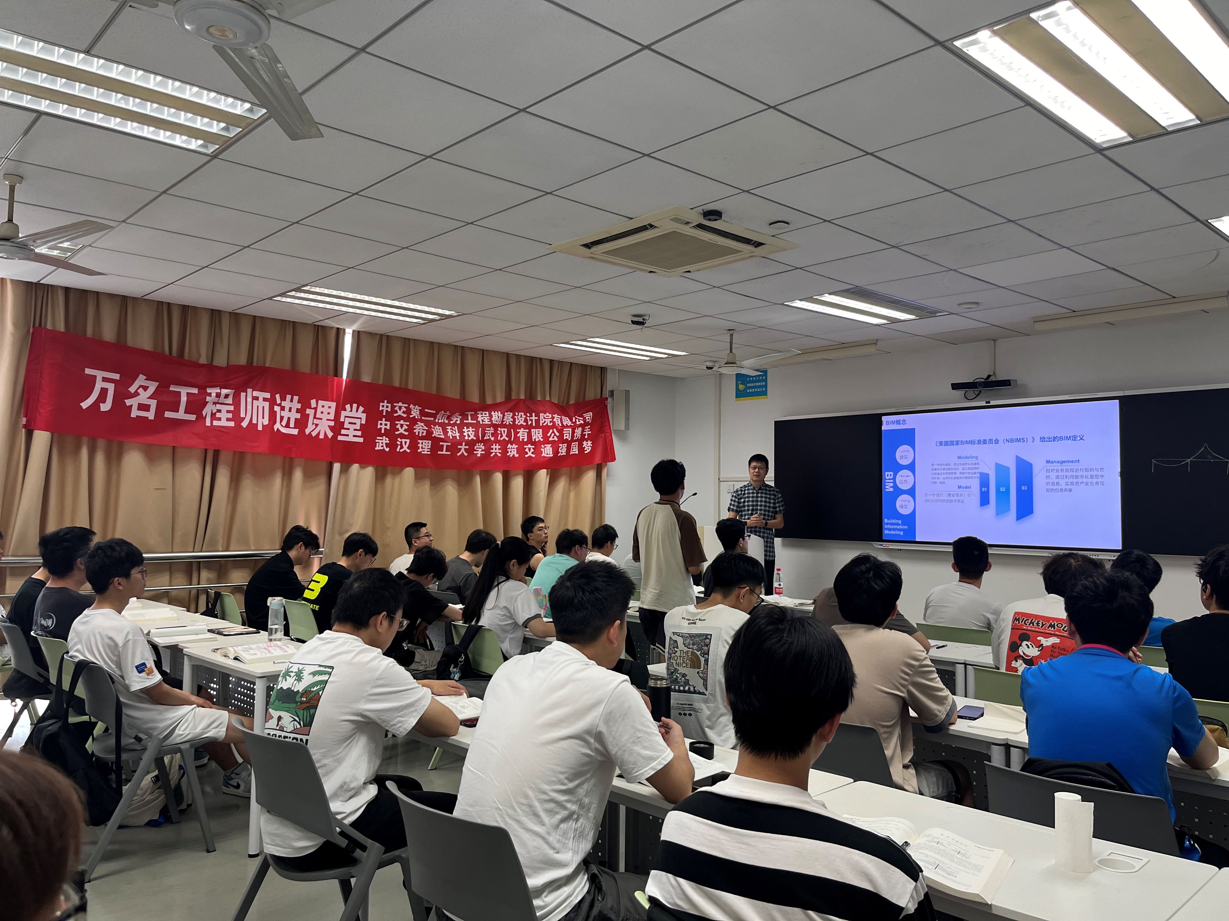 万名工程师进课堂|希迪科技开展“万名工程师进课堂”活动(八) 万名工程师进课堂|希迪科技开展“万名工程师进课堂”活动(八)