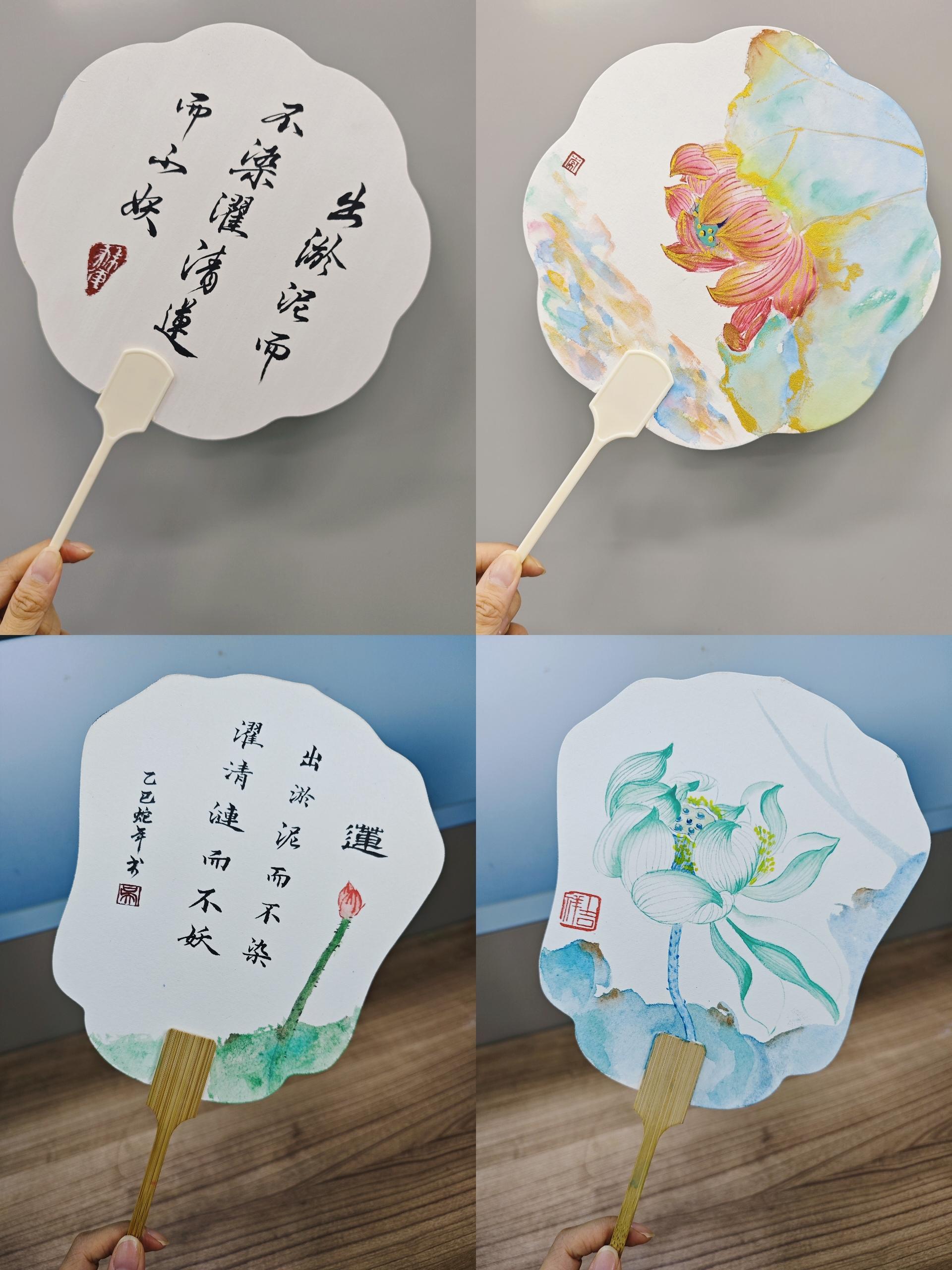 党风廉政宣教月 | 廉洁文化创意作品展播（三）——笔墨绘廉韵，扇间扬清风