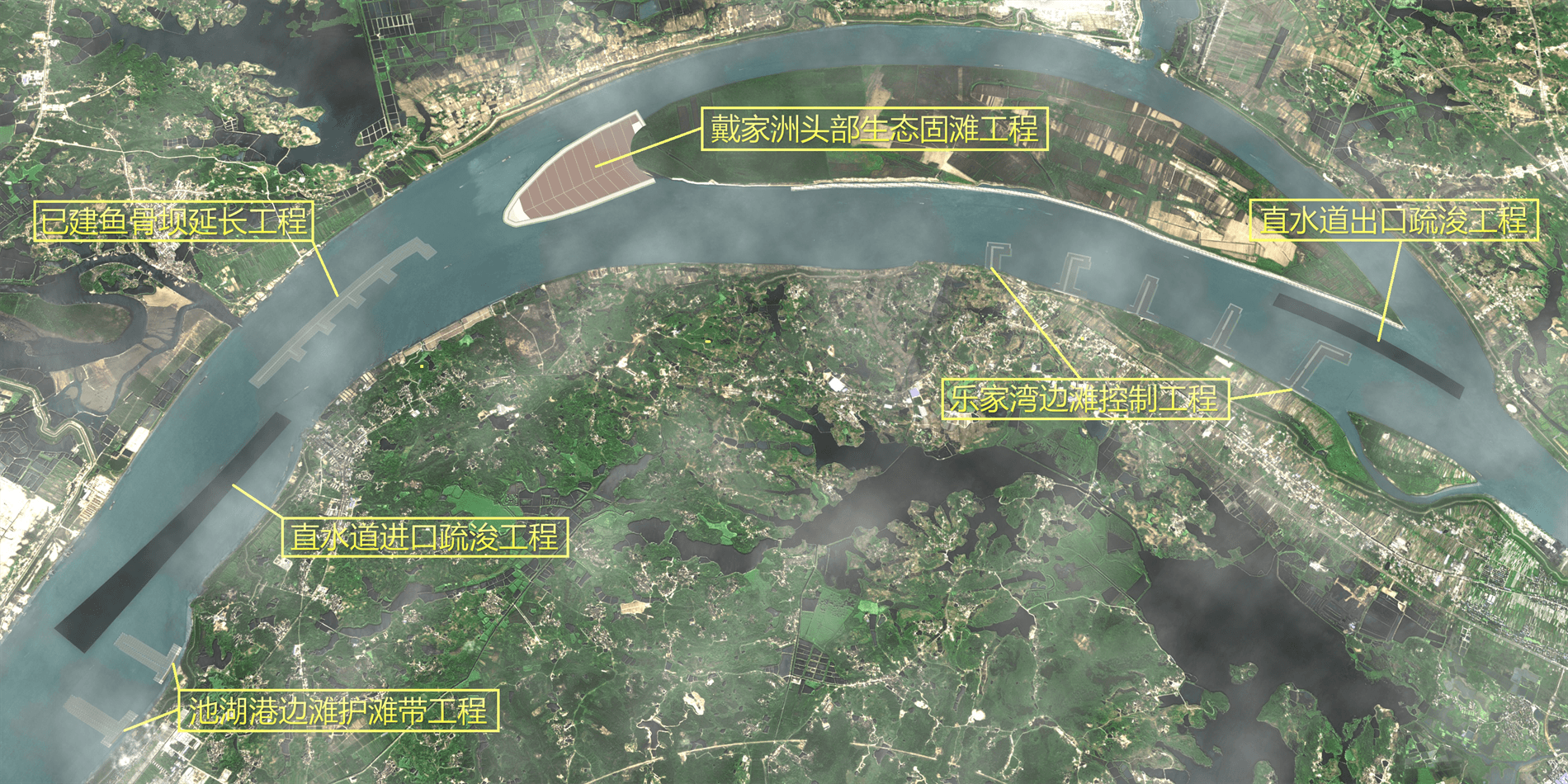 长江干线武汉至安庆段6米水深航道整治工程