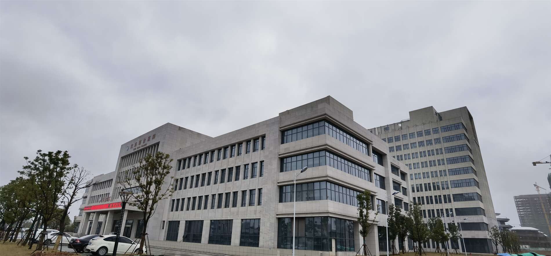 干细胞三甲医院（江西汉氏联合医院）项目