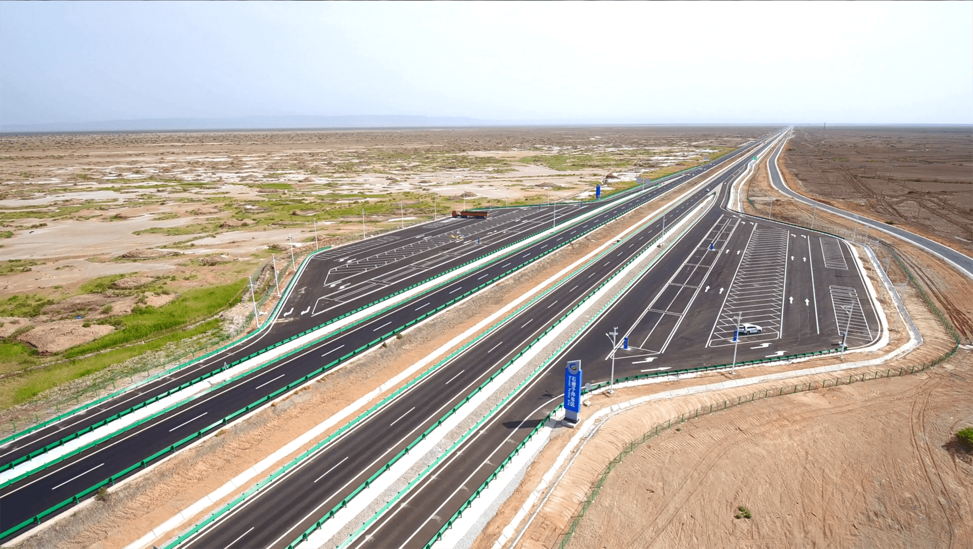 G215线柳园至敦煌公路工程