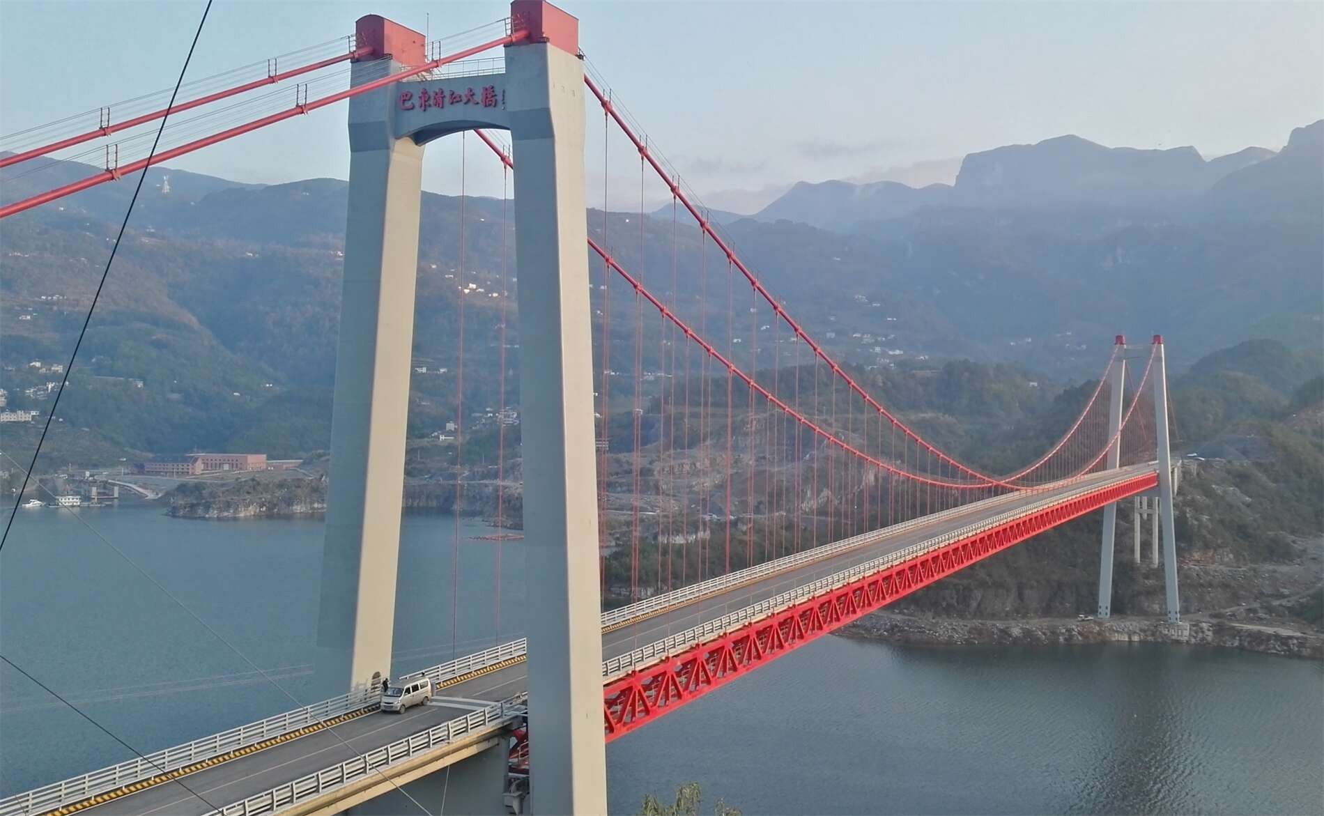 水布垭清江大桥工程