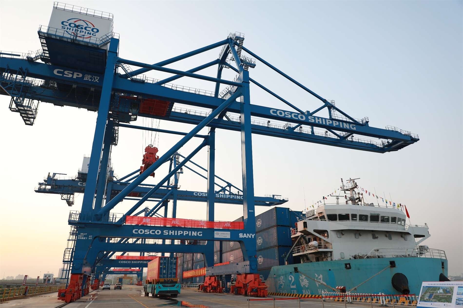 阳逻国际港集装箱铁水联运二期项目（武汉港武湖港区铁水联运集装箱码头工程）