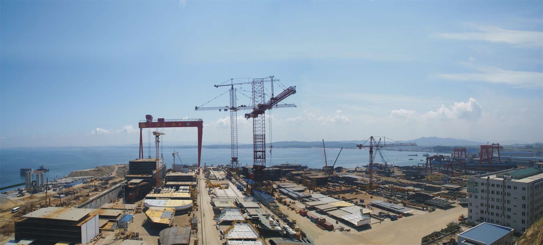 威海大宇船业有限公司干船坞工程