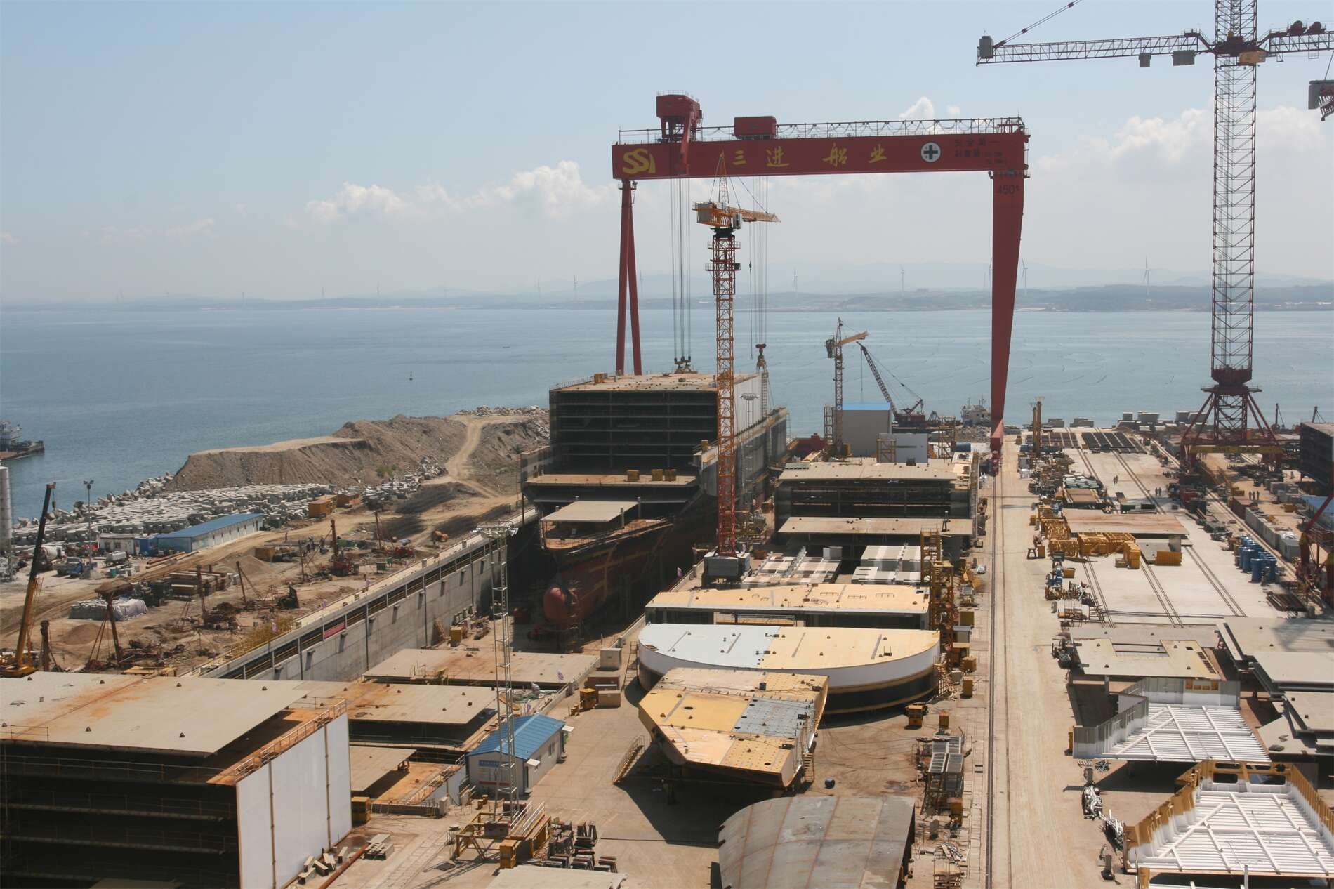 威海大宇船业有限公司干船坞工程