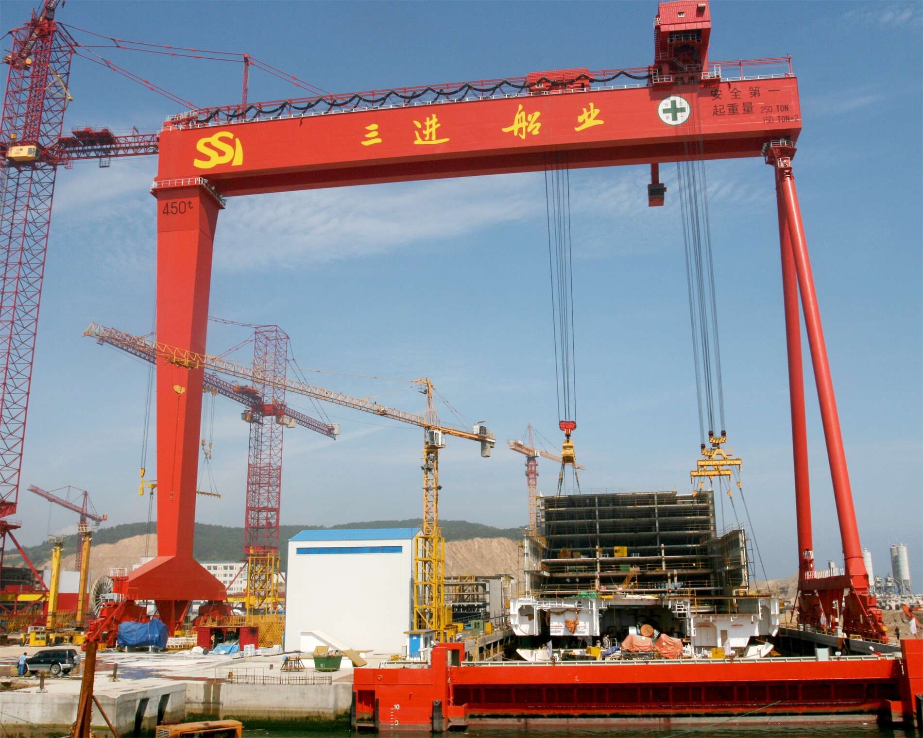 威海大宇船业有限公司干船坞工程