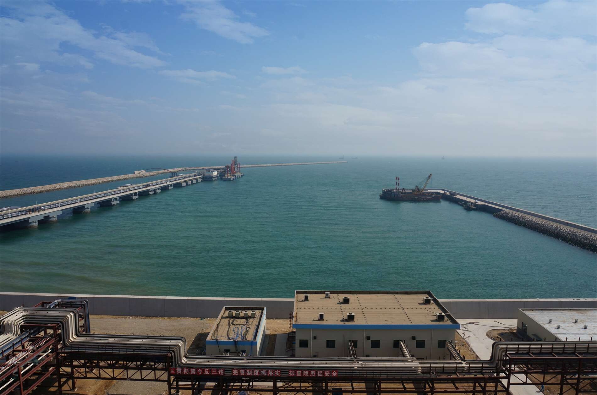 山东液化天然气（LNG）项目码头及陆域形成工程