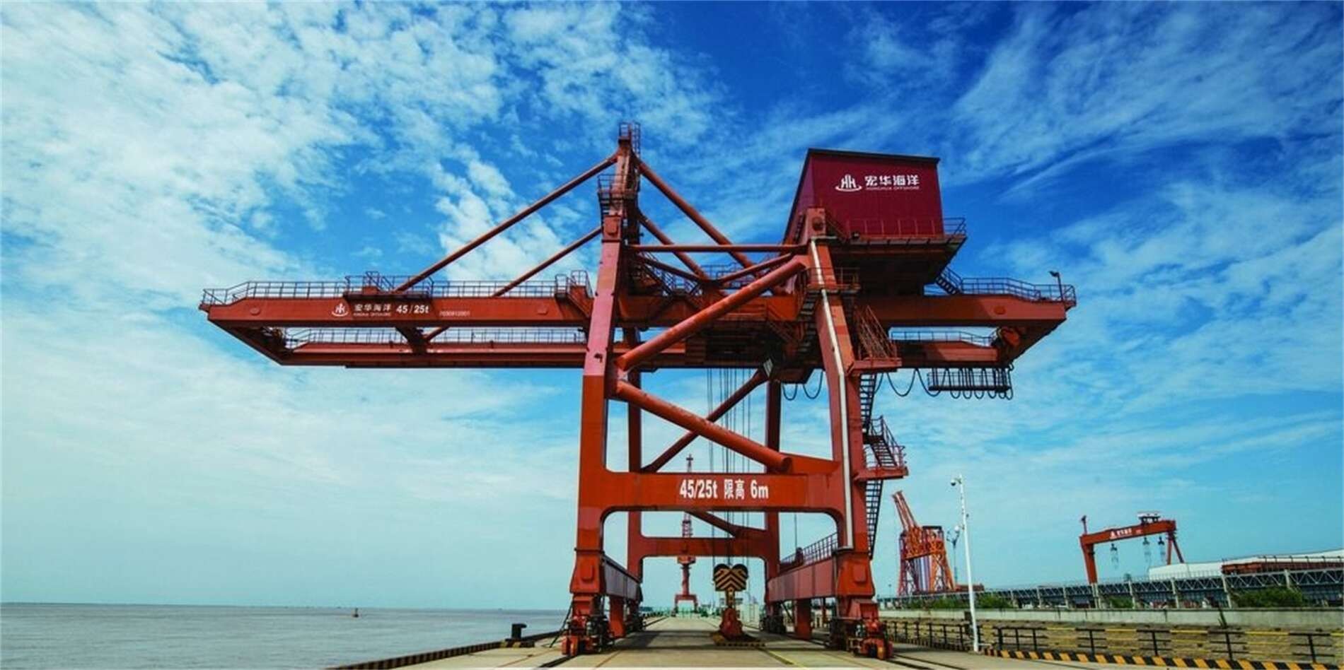 宏华海洋油气装备(江苏)有限公司启东制造基地工程