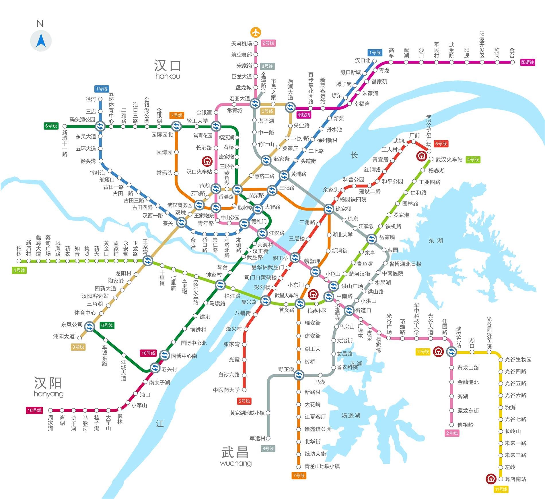武汉市轨道交通6号线二期工程
