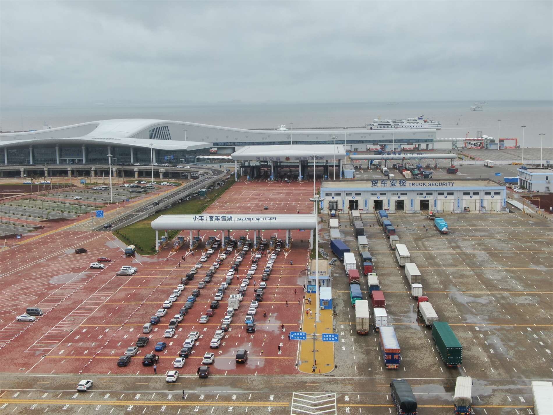 湛江港徐闻港区南山作业区客货滚装码头工程