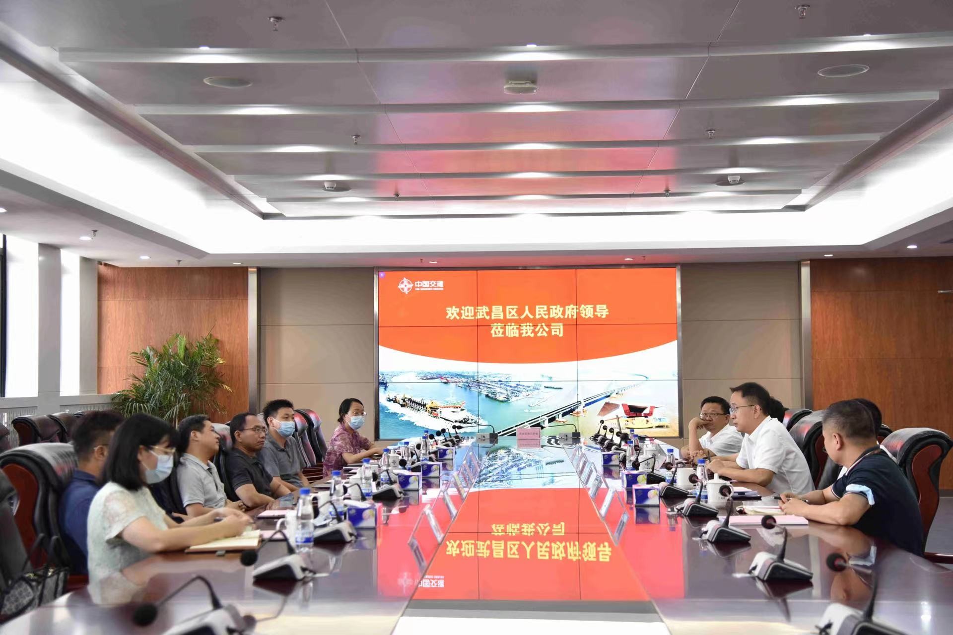 公司党委副书记、总经理宋文涛会见武昌区委常委、常务副区长陈荃