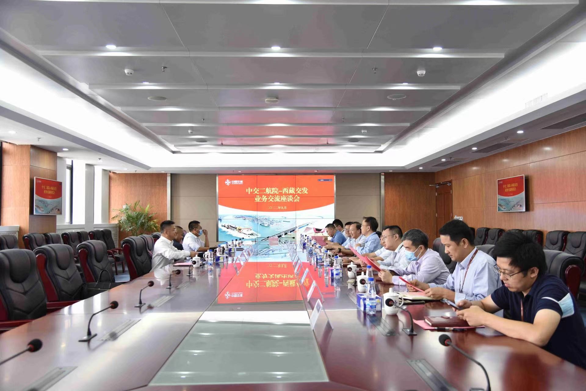 公司党委副书记、总经理宋文涛会见西藏交通发展集团党委副书记、副董事长、总经理刘涛